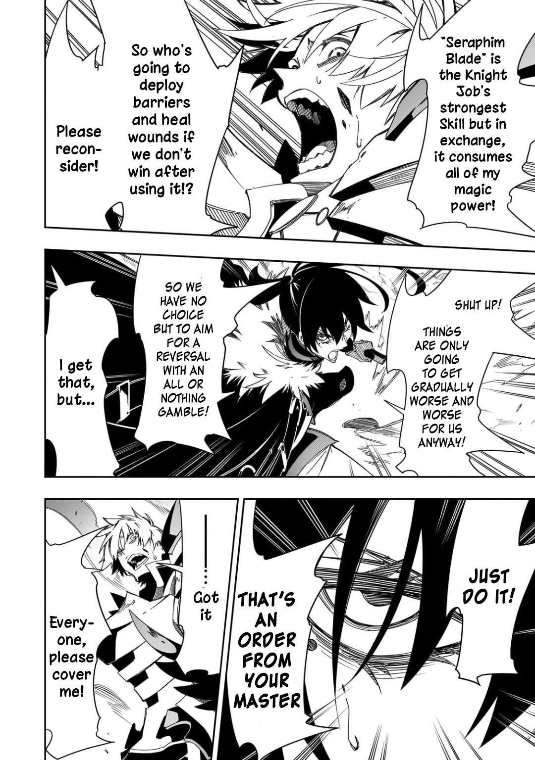 Saikyou no Shienshoku Wajutsushi de Aru Ore wa Sekai Saikyou Clan wo Shitagaeru Chap 42 - Next Chap 43