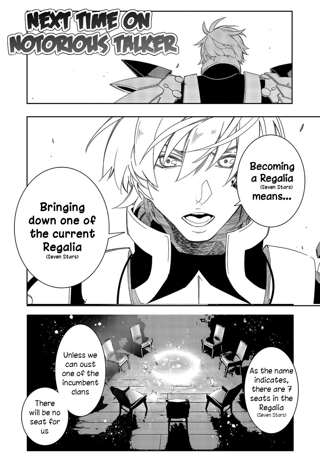 Saikyou no Shienshoku Wajutsushi de Aru Ore wa Sekai Saikyou Clan wo Shitagaeru Chap 43 - Next Chap 44