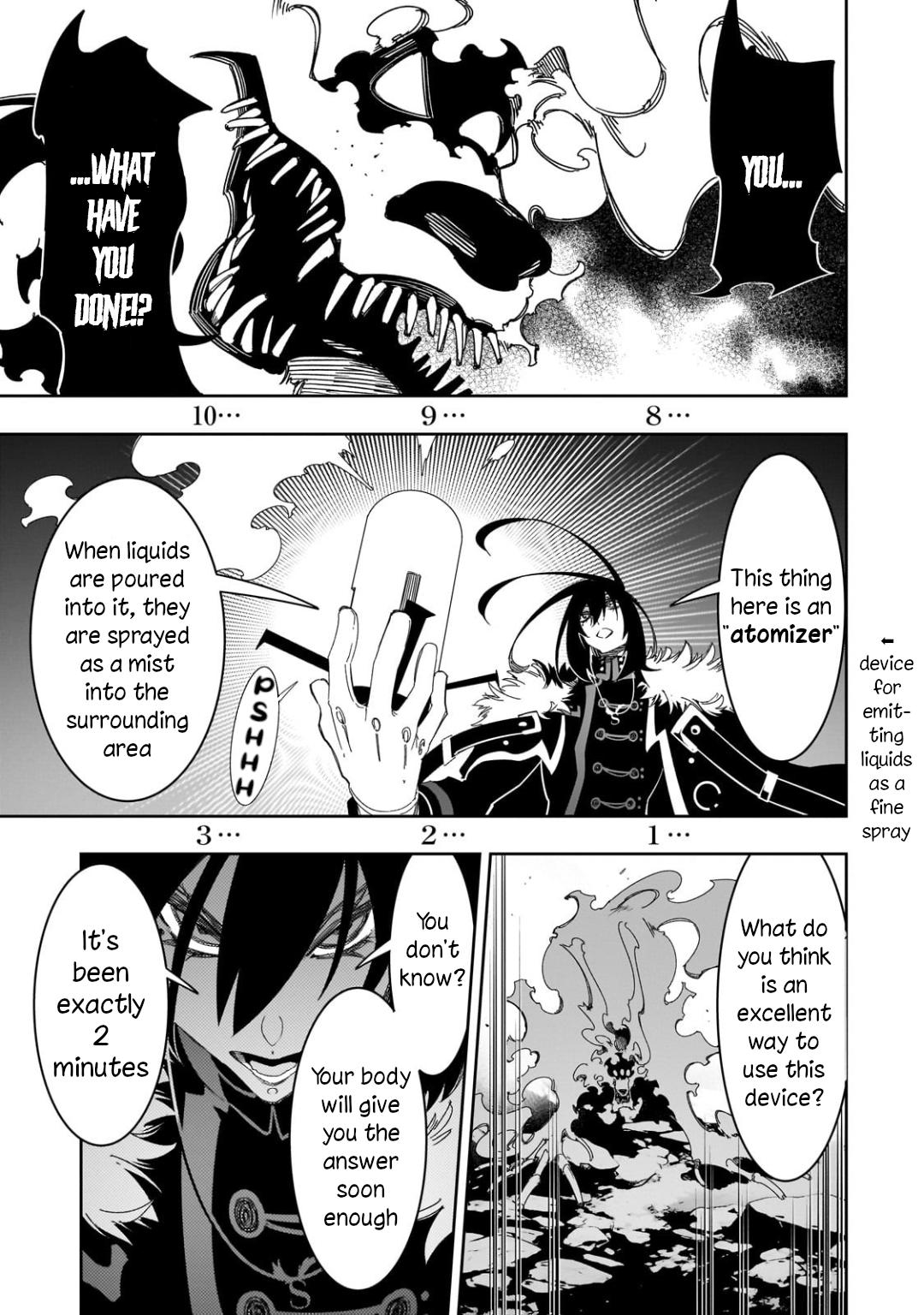 Saikyou no Shienshoku Wajutsushi de Aru Ore wa Sekai Saikyou Clan wo Shitagaeru Chap 43 - Next Chap 44