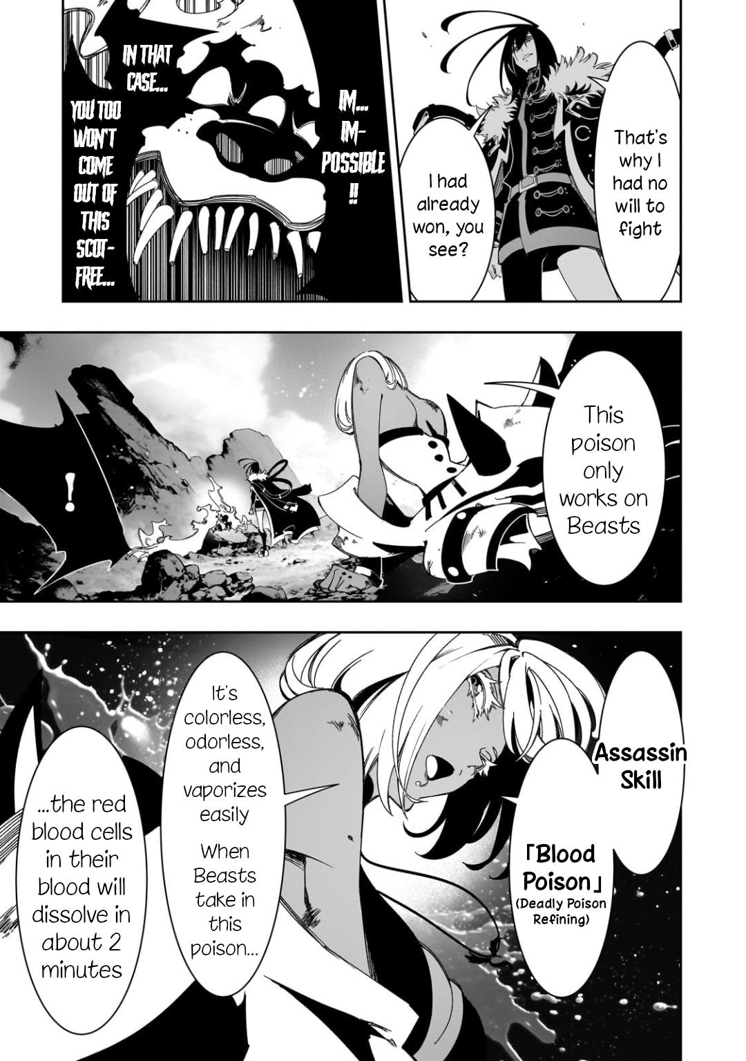 Saikyou no Shienshoku Wajutsushi de Aru Ore wa Sekai Saikyou Clan wo Shitagaeru Chap 43 - Next Chap 44