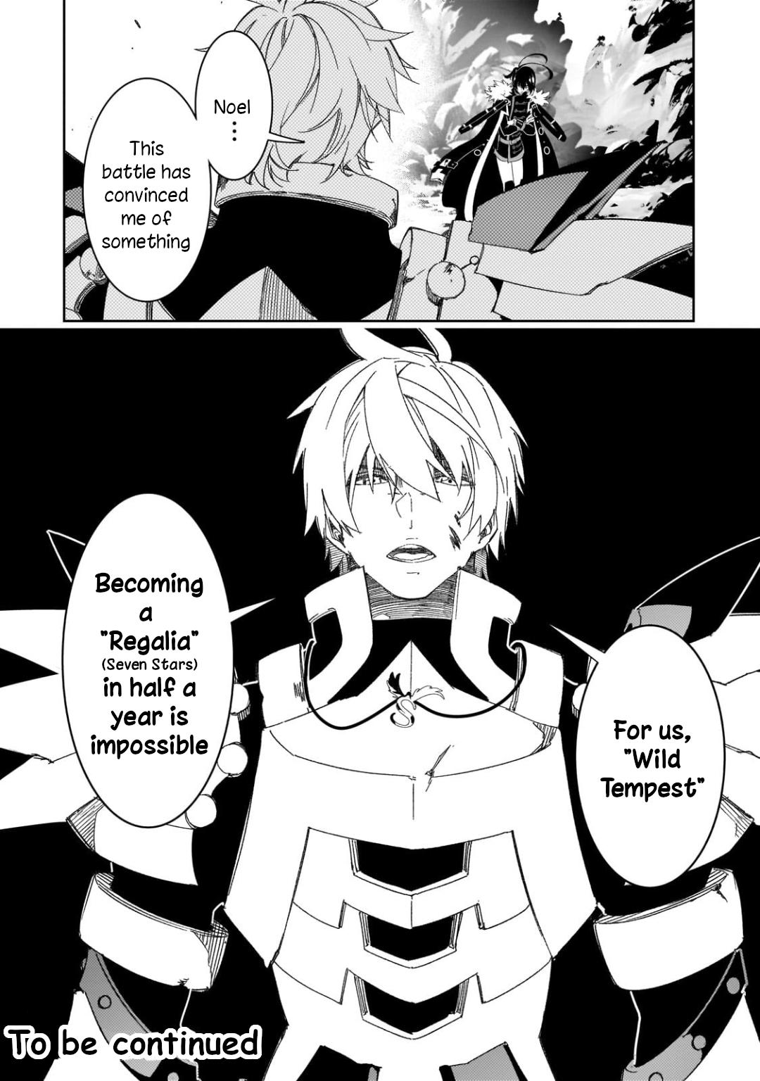 Saikyou no Shienshoku Wajutsushi de Aru Ore wa Sekai Saikyou Clan wo Shitagaeru Chap 43 - Next Chap 44