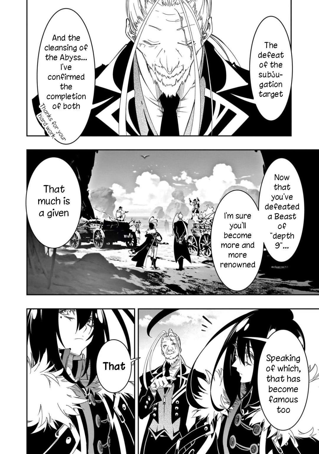 Saikyou no Shienshoku Wajutsushi de Aru Ore wa Sekai Saikyou Clan wo Shitagaeru Chap 43 - Next Chap 44