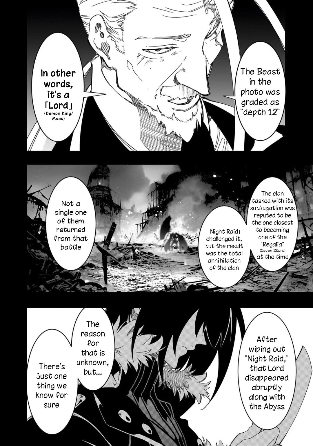 Saikyou no Shienshoku Wajutsushi de Aru Ore wa Sekai Saikyou Clan wo Shitagaeru Chap 43 - Next Chap 44