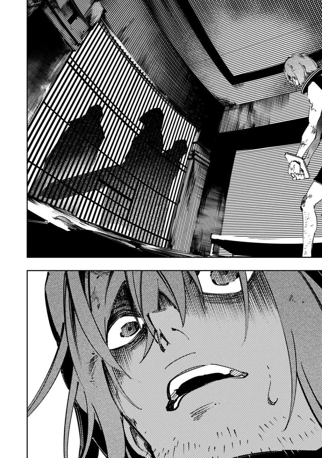 Saikyou no Shienshoku Wajutsushi de Aru Ore wa Sekai Saikyou Clan wo Shitagaeru Chap 57 - Next Chap 58