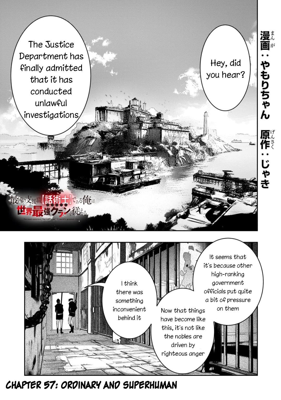 Saikyou no Shienshoku Wajutsushi de Aru Ore wa Sekai Saikyou Clan wo Shitagaeru Chap 57 - Next Chap 58
