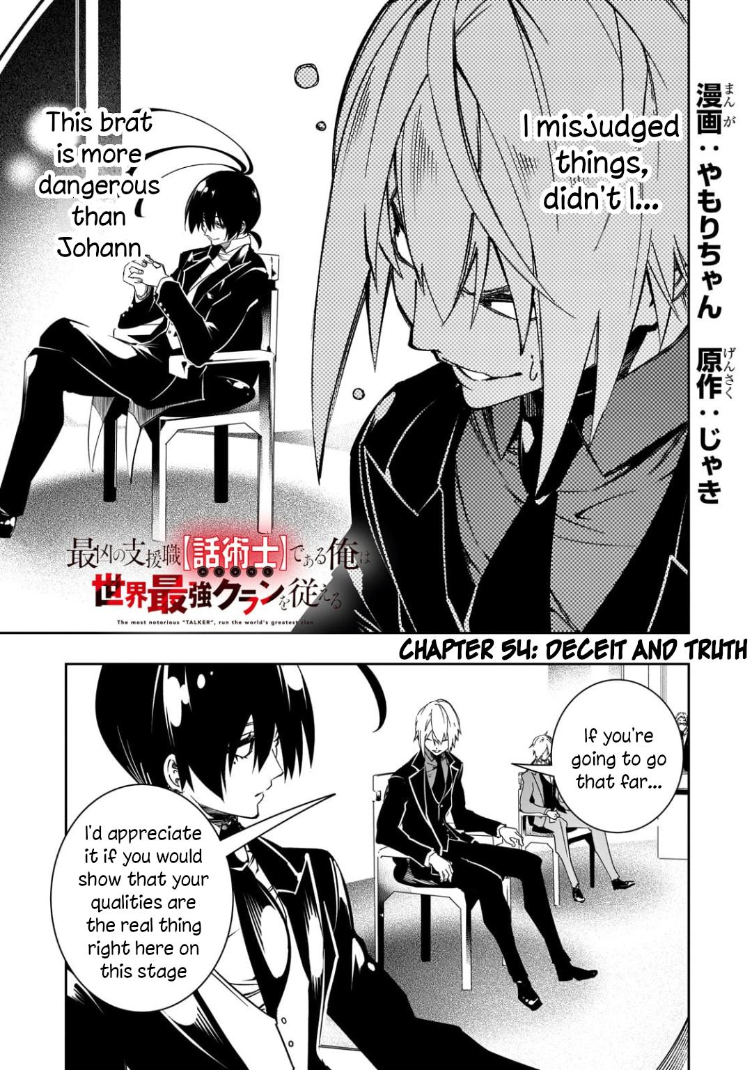 Saikyou no Shienshoku Wajutsushi de Aru Ore wa Sekai Saikyou Clan wo Shitagaeru Chap 54 - Next Chap 55