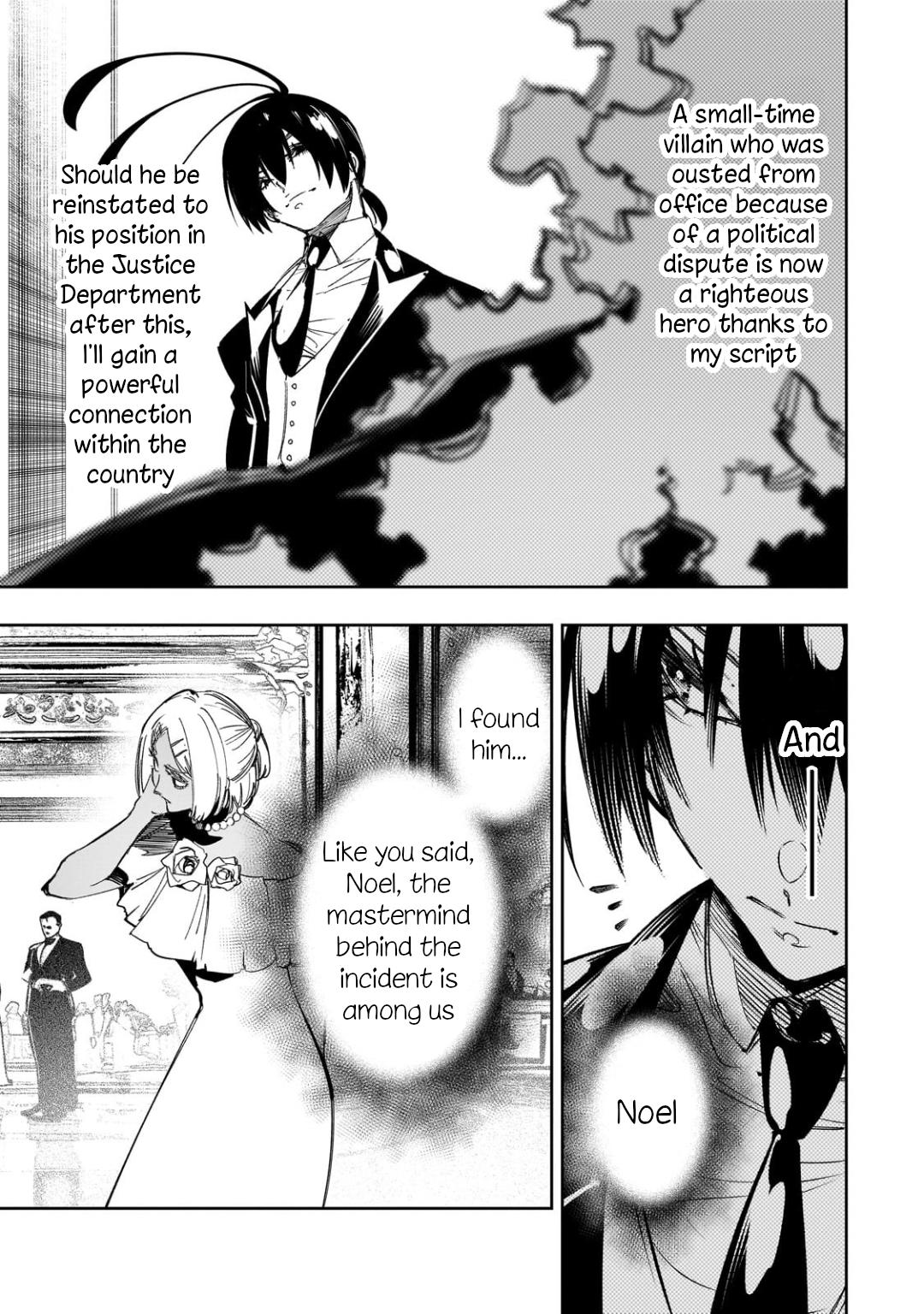 Saikyou no Shienshoku Wajutsushi de Aru Ore wa Sekai Saikyou Clan wo Shitagaeru Chap 55 - Next Chap 56