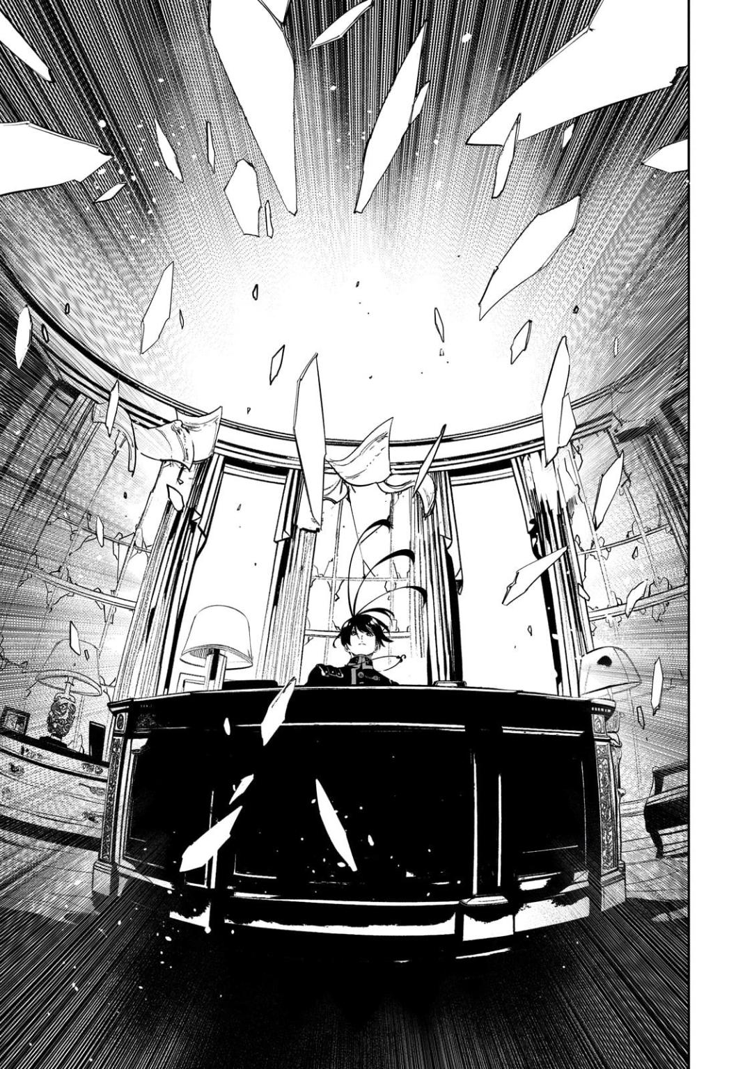 Saikyou no Shienshoku Wajutsushi de Aru Ore wa Sekai Saikyou Clan wo Shitagaeru Chap 55 - Next Chap 56