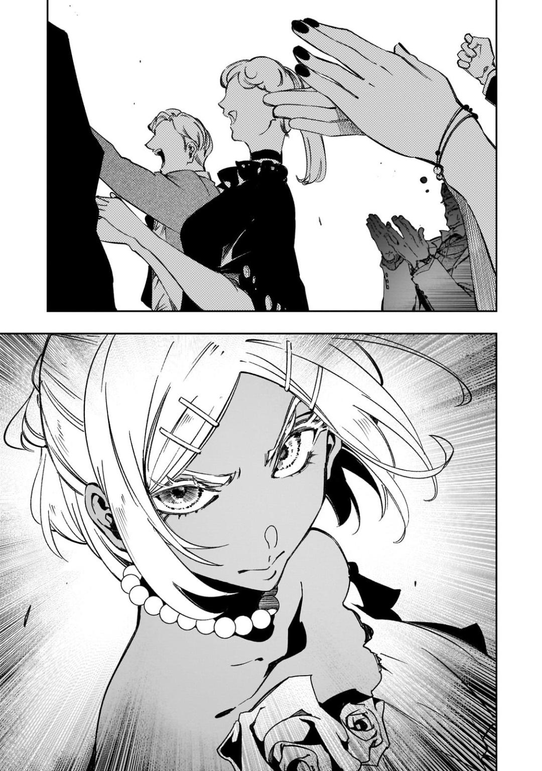 Saikyou no Shienshoku Wajutsushi de Aru Ore wa Sekai Saikyou Clan wo Shitagaeru Chap 55 - Next Chap 56