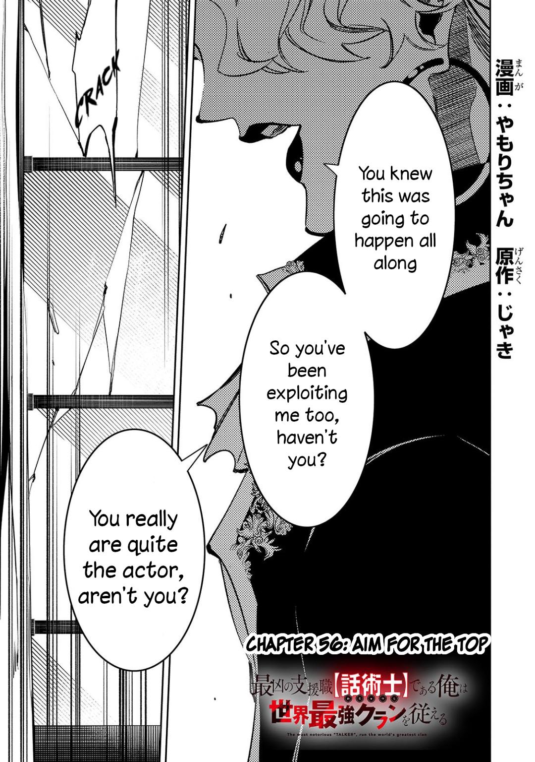 Saikyou no Shienshoku Wajutsushi de Aru Ore wa Sekai Saikyou Clan wo Shitagaeru Chap 56 - Next Chap 57