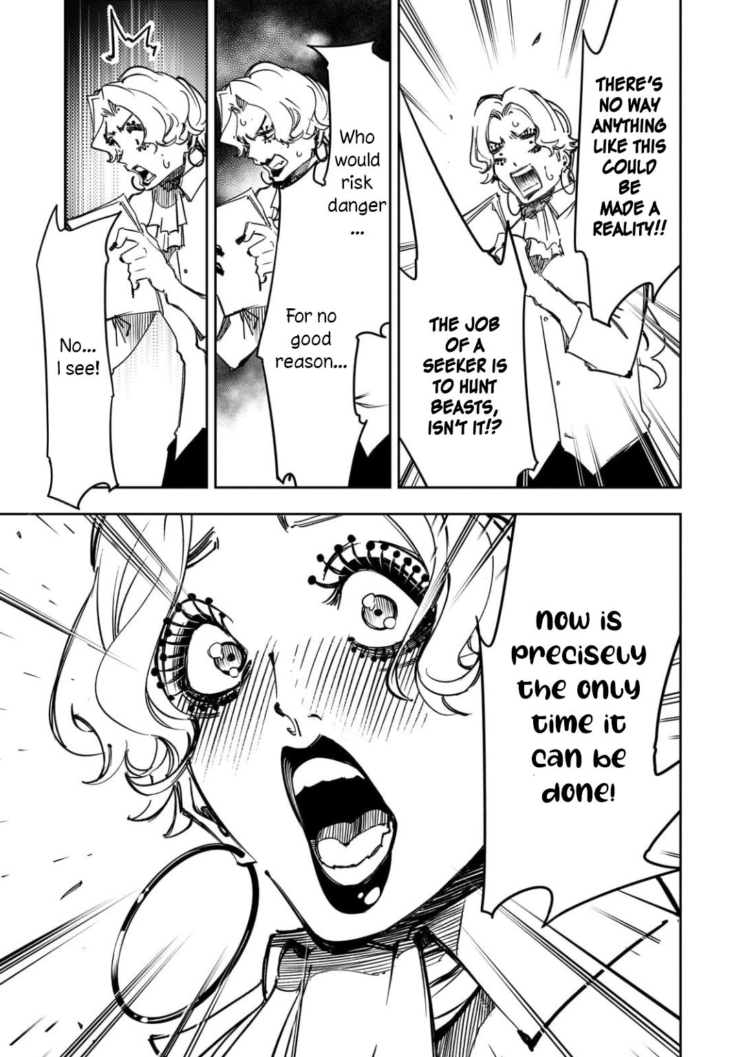 Saikyou no Shienshoku Wajutsushi de Aru Ore wa Sekai Saikyou Clan wo Shitagaeru Chap 56 - Next Chap 57