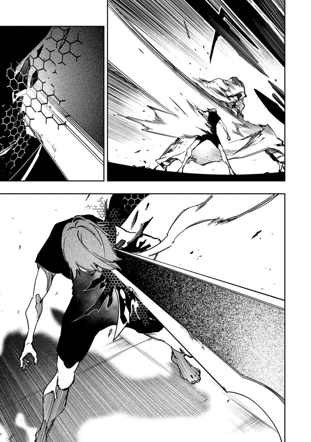 Saikyou no Shienshoku Wajutsushi de Aru Ore wa Sekai Saikyou Clan wo Shitagaeru Chap 58 - Next Chap 59