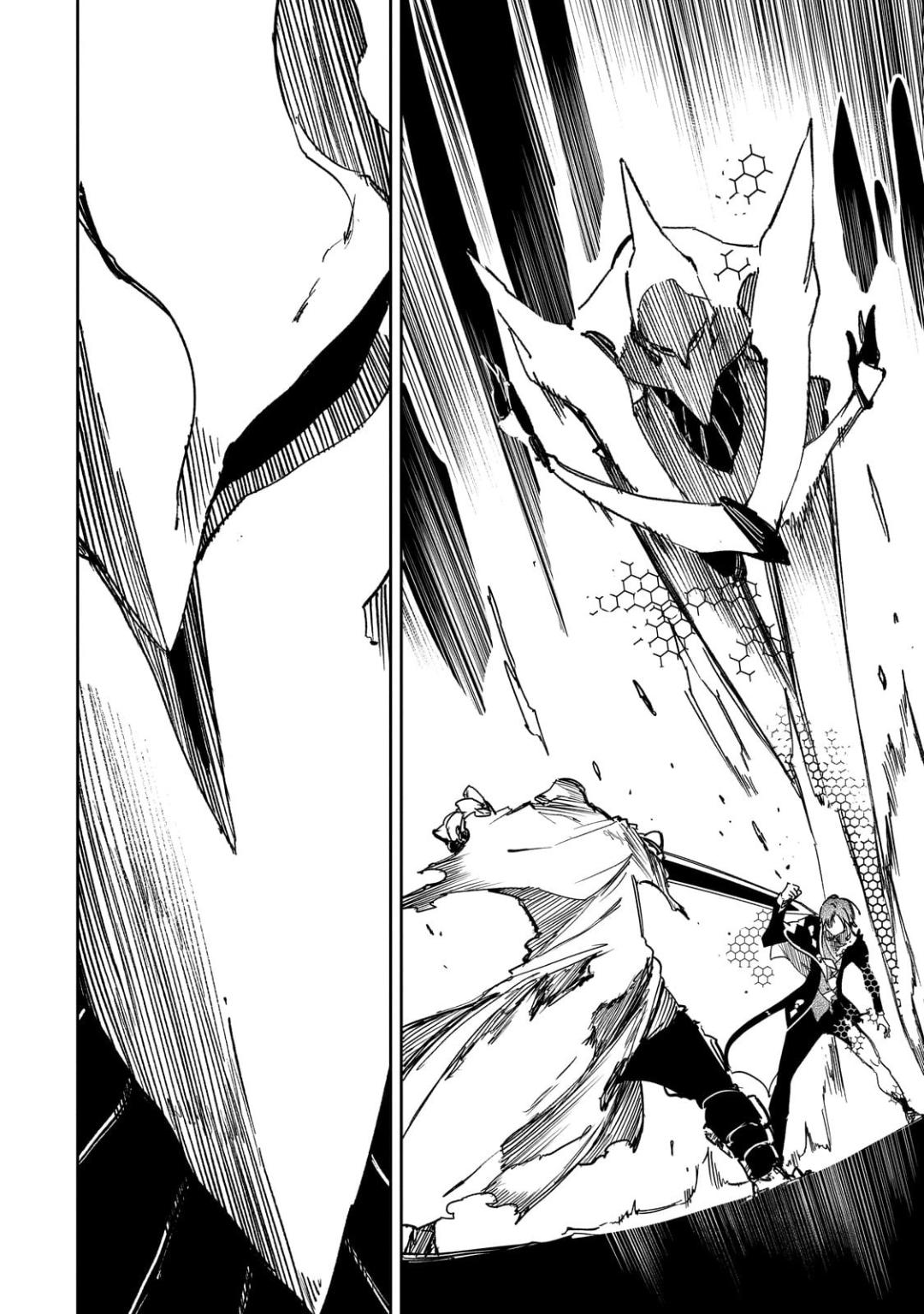 Saikyou no Shienshoku Wajutsushi de Aru Ore wa Sekai Saikyou Clan wo Shitagaeru Chap 58 - Next Chap 59