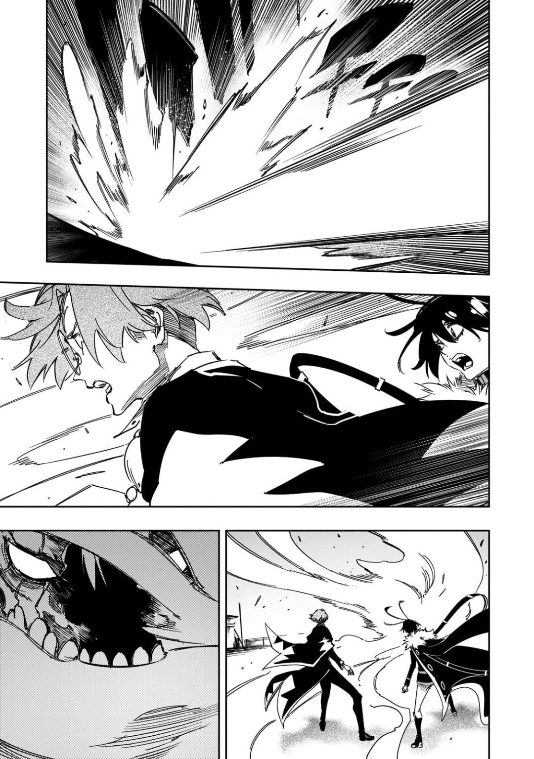 Saikyou no Shienshoku Wajutsushi de Aru Ore wa Sekai Saikyou Clan wo Shitagaeru Chap 59 - Next Chap 60