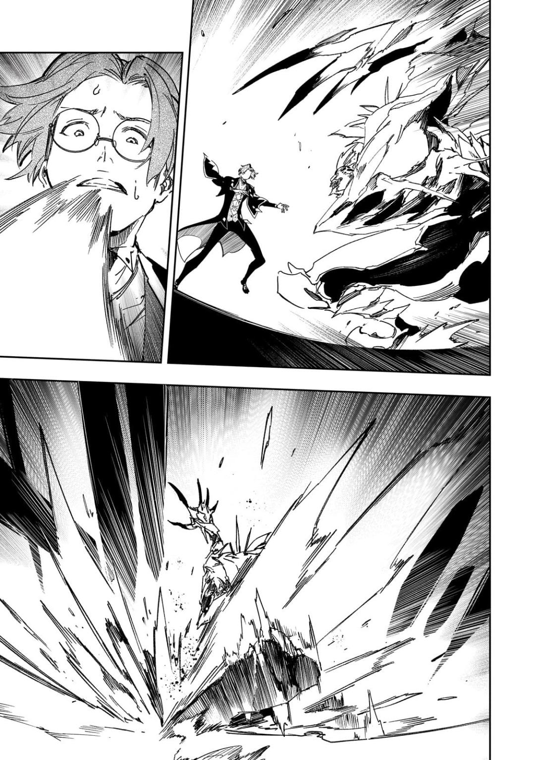 Saikyou no Shienshoku Wajutsushi de Aru Ore wa Sekai Saikyou Clan wo Shitagaeru Chap 59 - Next Chap 60