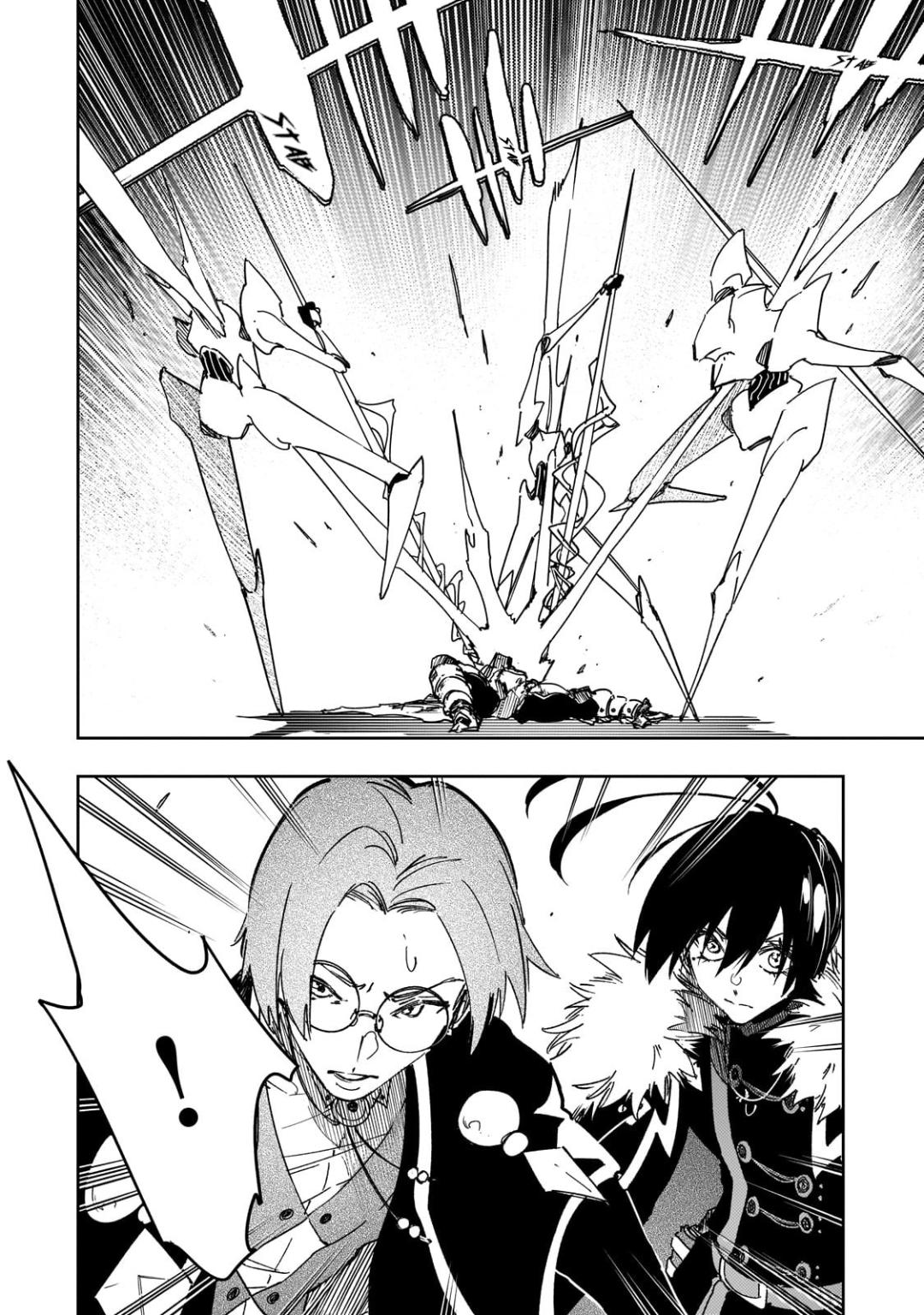 Saikyou no Shienshoku Wajutsushi de Aru Ore wa Sekai Saikyou Clan wo Shitagaeru Chap 59 - Next Chap 60