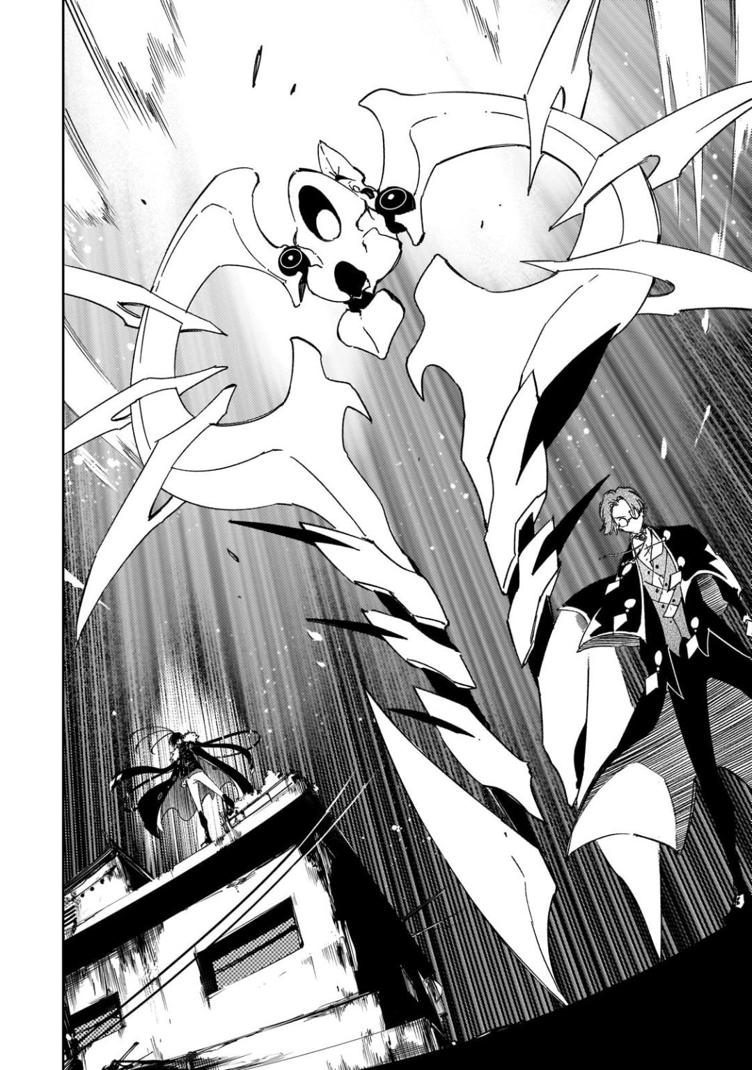 Saikyou no Shienshoku Wajutsushi de Aru Ore wa Sekai Saikyou Clan wo Shitagaeru Chap 59 - Next Chap 60