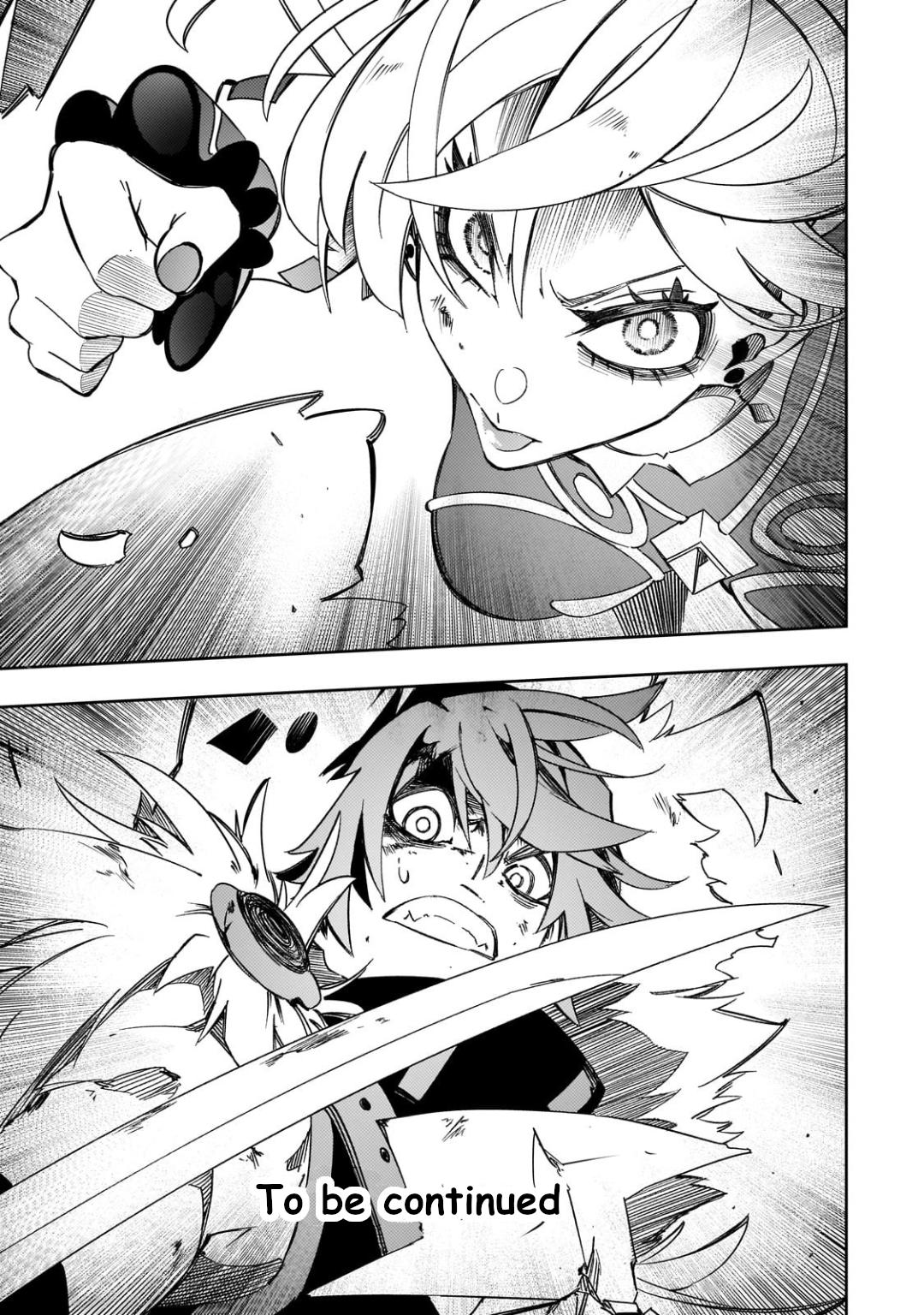 Saikyou no Shienshoku Wajutsushi de Aru Ore wa Sekai Saikyou Clan wo Shitagaeru Chap 50 - Next Chap 51