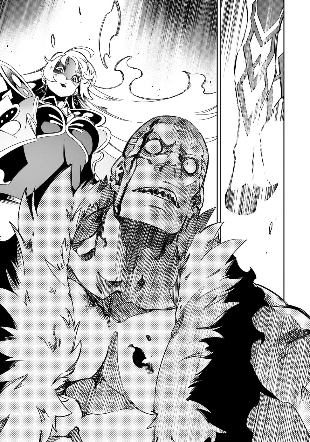 Saikyou no Shienshoku Wajutsushi de Aru Ore wa Sekai Saikyou Clan wo Shitagaeru Chap 50 - Next Chap 51