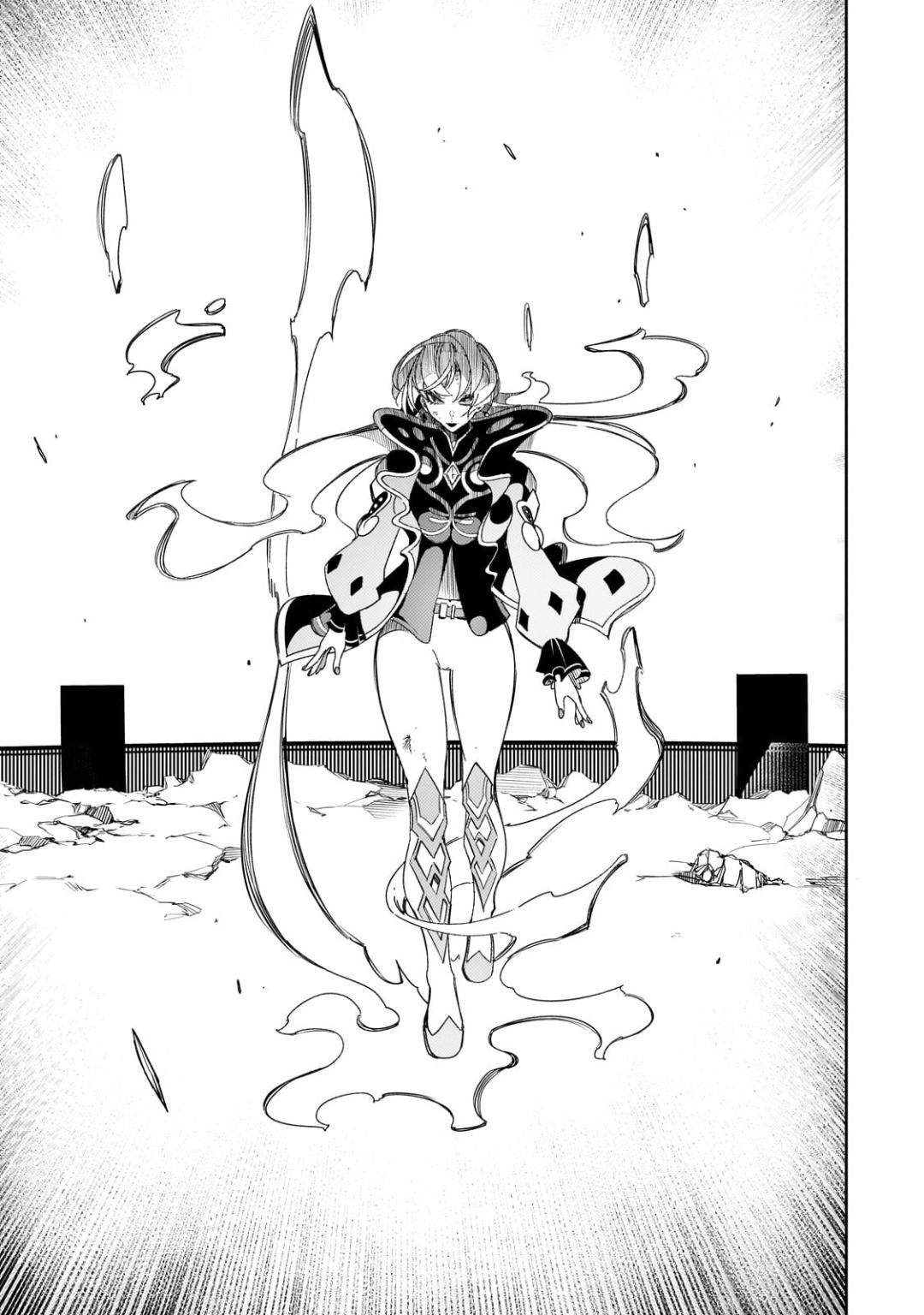 Saikyou no Shienshoku Wajutsushi de Aru Ore wa Sekai Saikyou Clan wo Shitagaeru Chap 50 - Next Chap 51