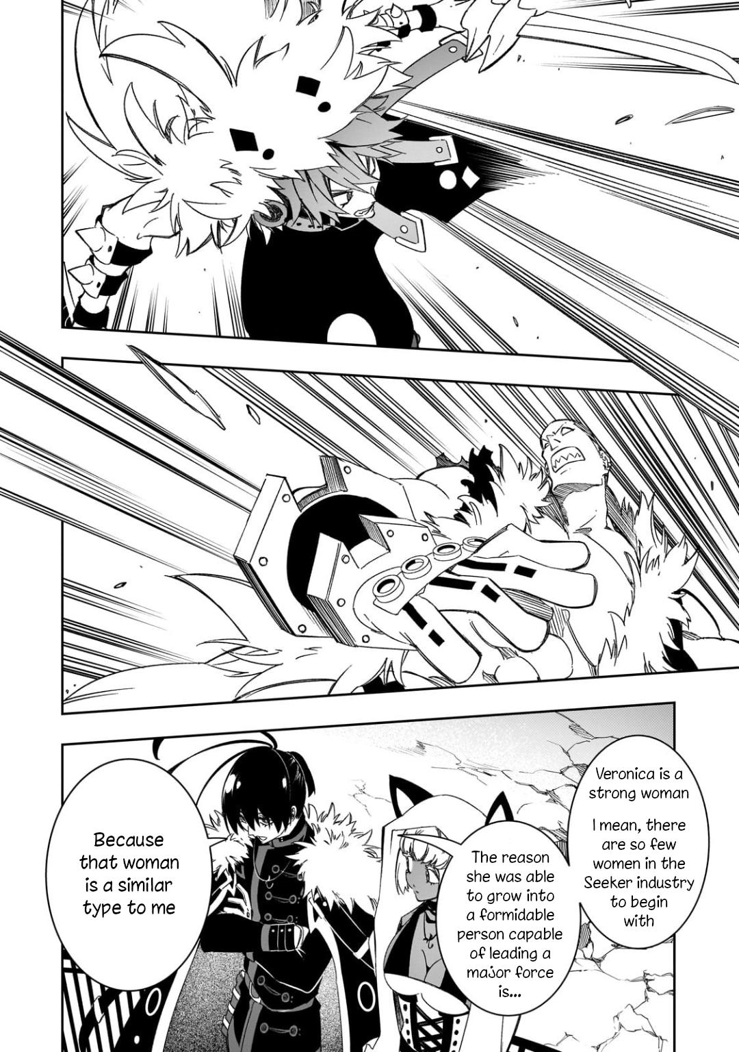 Saikyou no Shienshoku Wajutsushi de Aru Ore wa Sekai Saikyou Clan wo Shitagaeru Chap 50 - Next Chap 51