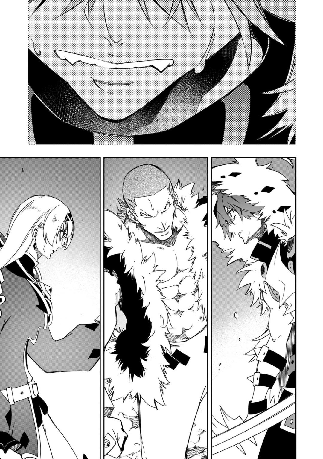 Saikyou no Shienshoku Wajutsushi de Aru Ore wa Sekai Saikyou Clan wo Shitagaeru Chap 50 - Next Chap 51