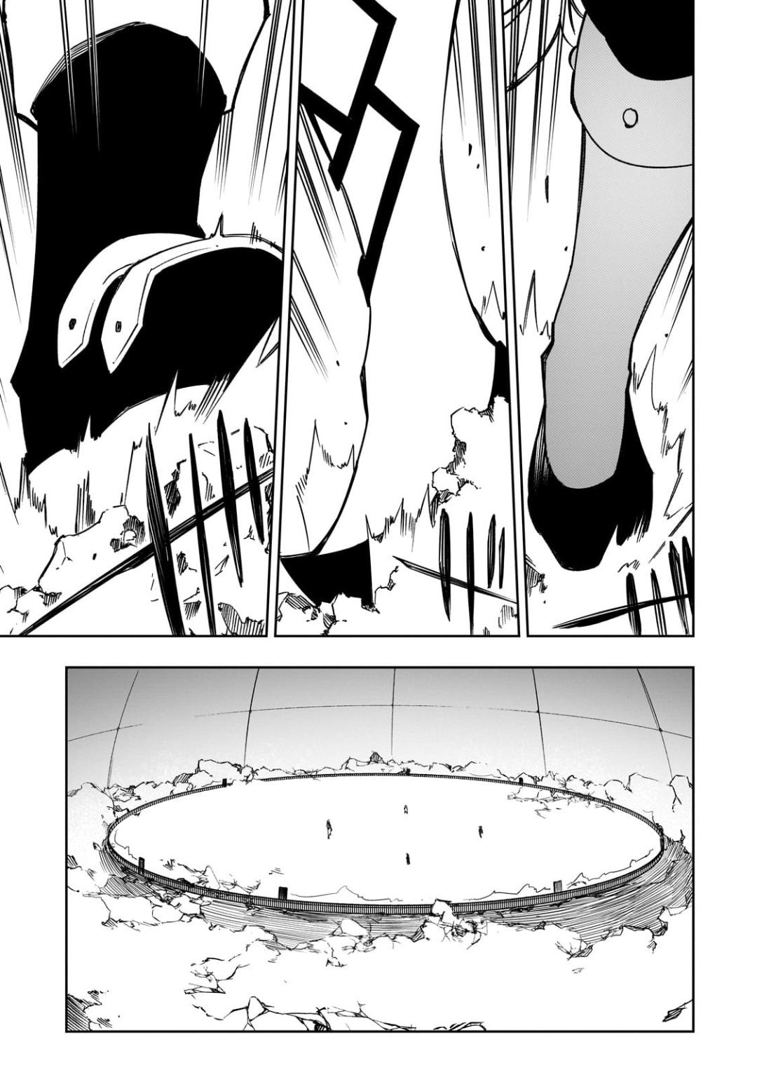 Saikyou no Shienshoku Wajutsushi de Aru Ore wa Sekai Saikyou Clan wo Shitagaeru Chap 50 - Next Chap 51