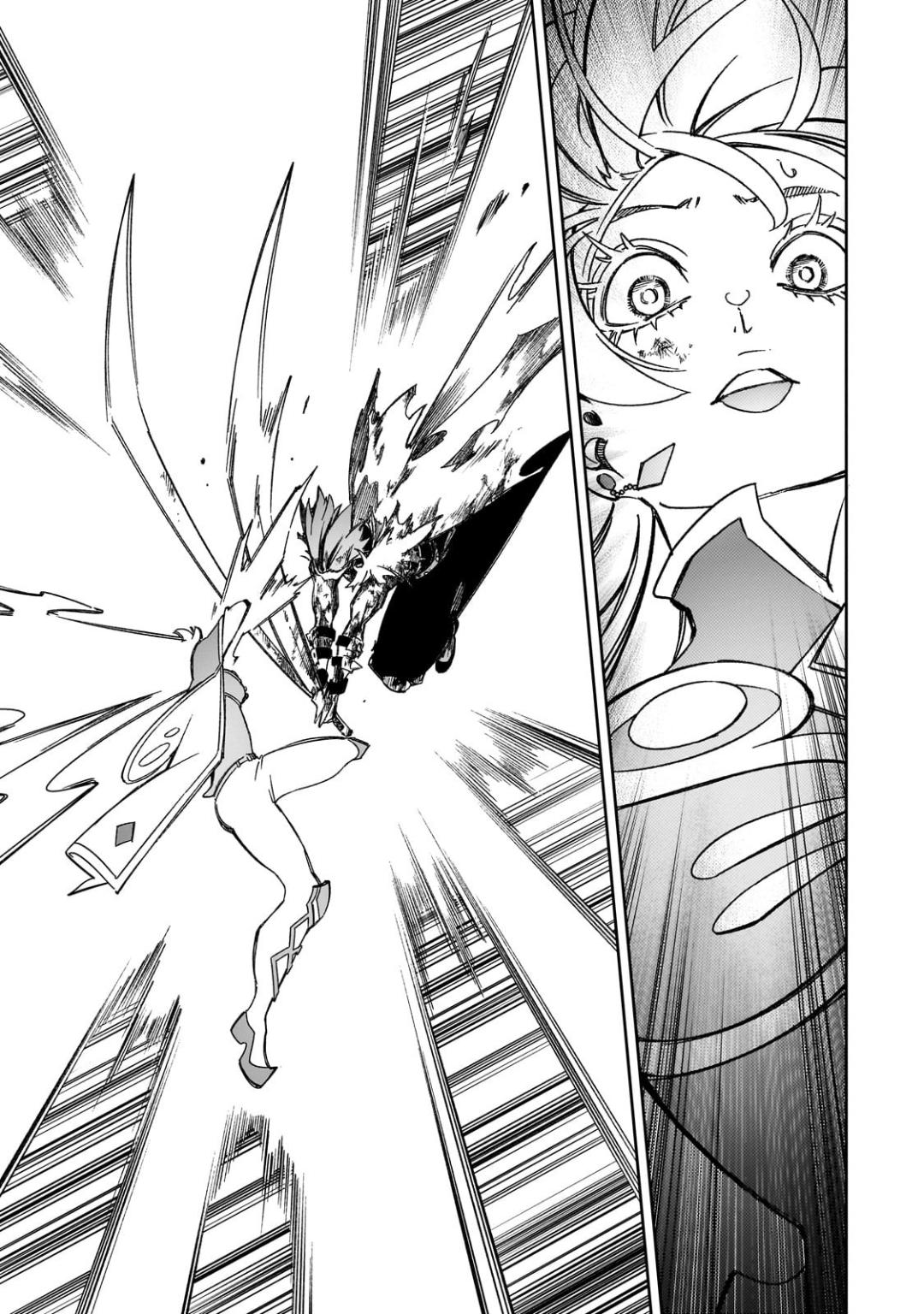 Saikyou no Shienshoku Wajutsushi de Aru Ore wa Sekai Saikyou Clan wo Shitagaeru Chap 51 - Next Chap 52