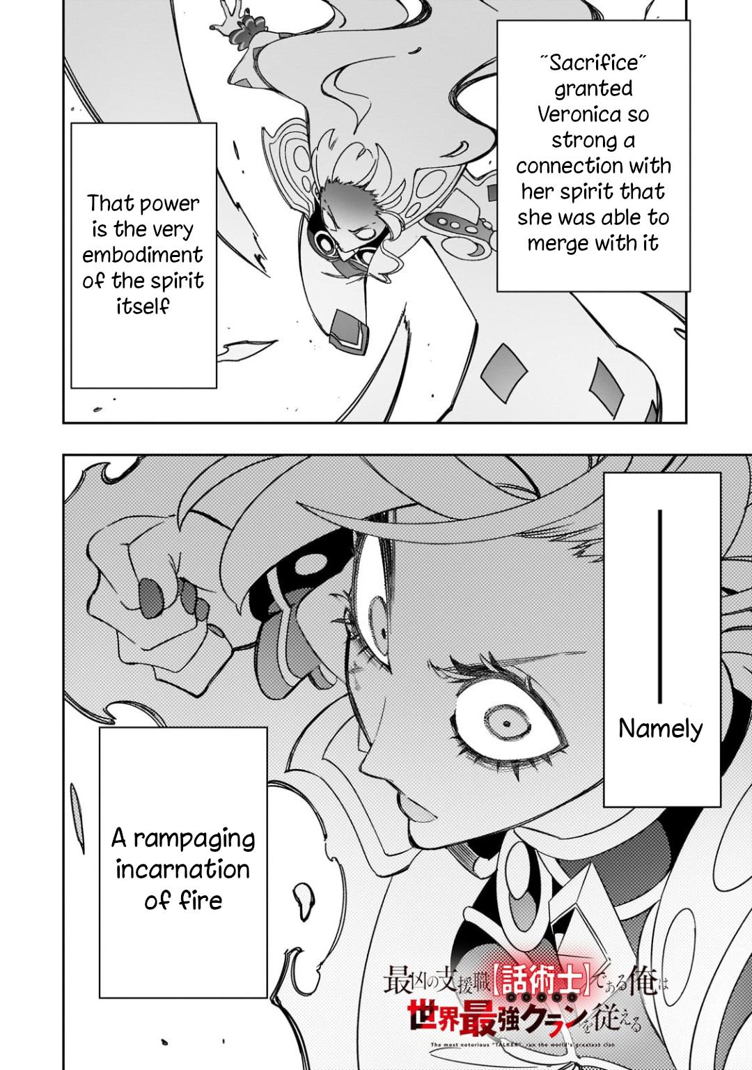 Saikyou no Shienshoku Wajutsushi de Aru Ore wa Sekai Saikyou Clan wo Shitagaeru Chap 51 - Next Chap 52