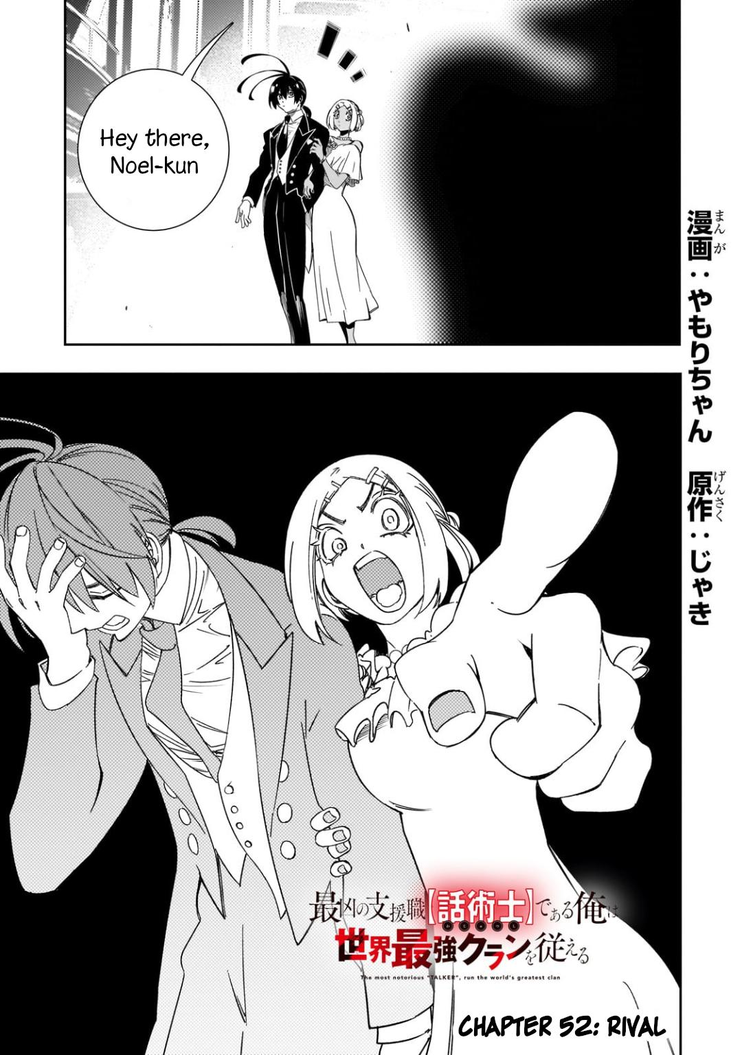 Saikyou no Shienshoku Wajutsushi de Aru Ore wa Sekai Saikyou Clan wo Shitagaeru Chap 52 - Next Chap 53