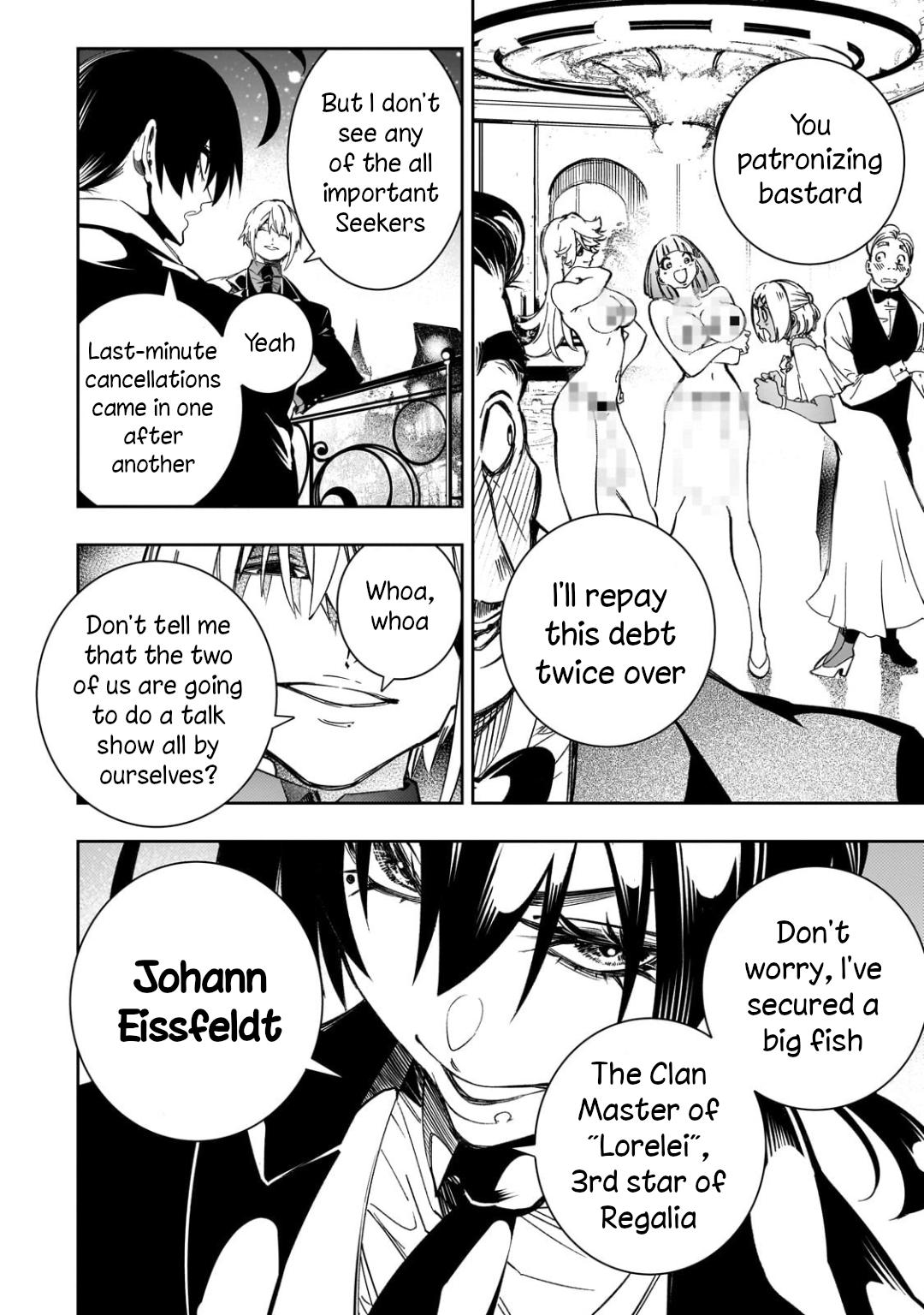 Saikyou no Shienshoku Wajutsushi de Aru Ore wa Sekai Saikyou Clan wo Shitagaeru Chap 52 - Next Chap 53