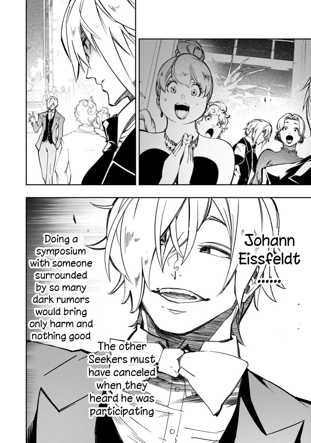 Saikyou no Shienshoku Wajutsushi de Aru Ore wa Sekai Saikyou Clan wo Shitagaeru Chap 52 - Next Chap 53