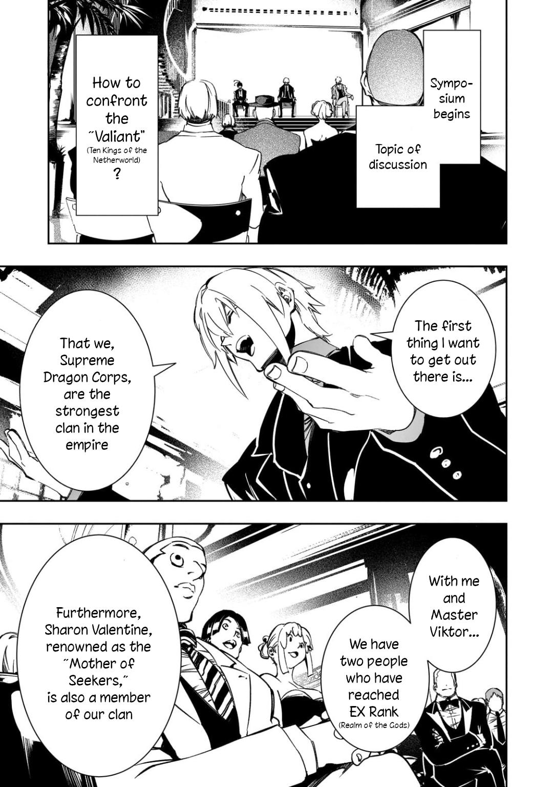 Saikyou no Shienshoku Wajutsushi de Aru Ore wa Sekai Saikyou Clan wo Shitagaeru Chap 53 - Next Chap 54