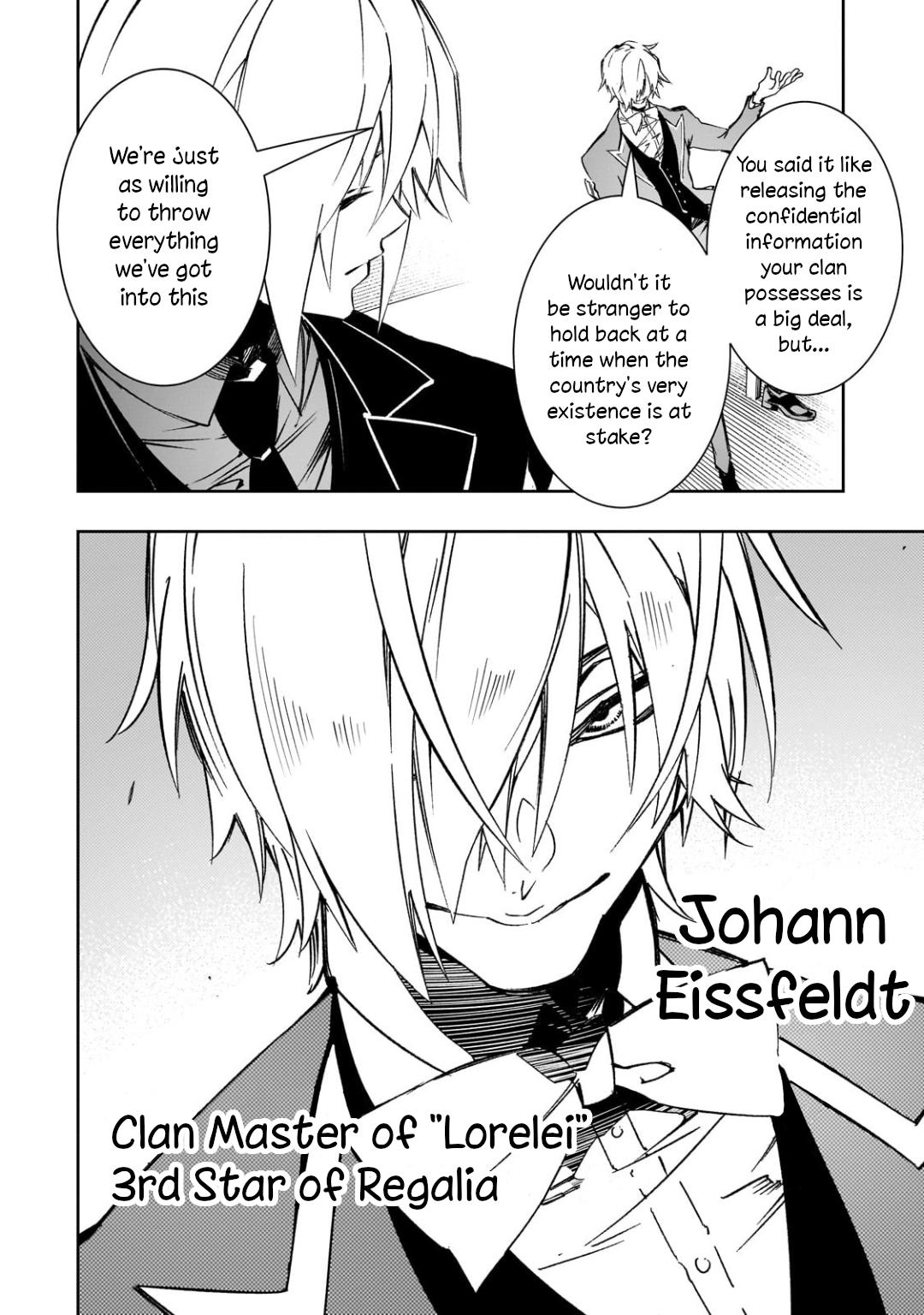 Saikyou no Shienshoku Wajutsushi de Aru Ore wa Sekai Saikyou Clan wo Shitagaeru Chap 53 - Next Chap 54