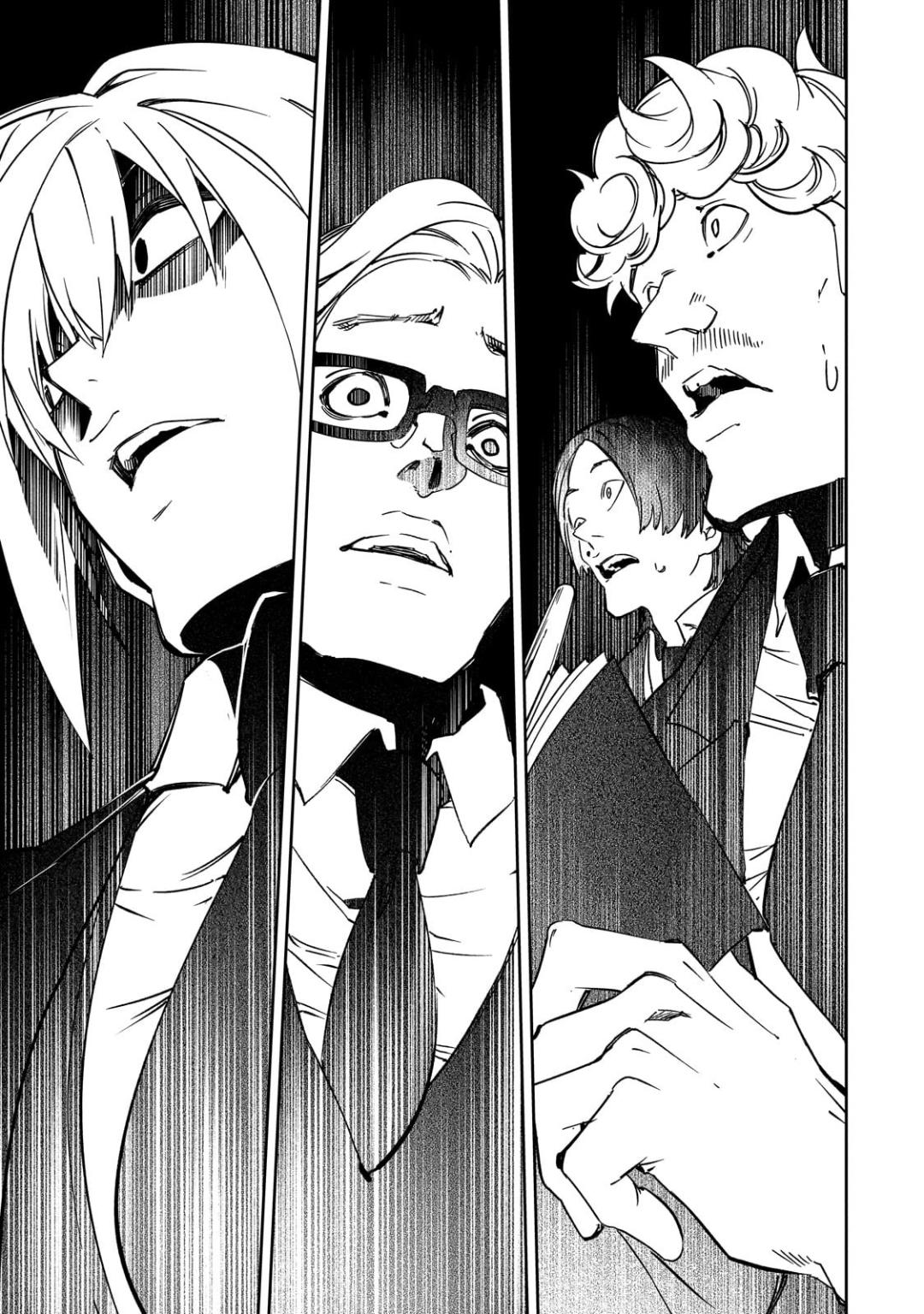 Saikyou no Shienshoku Wajutsushi de Aru Ore wa Sekai Saikyou Clan wo Shitagaeru Chap 53 - Next Chap 54