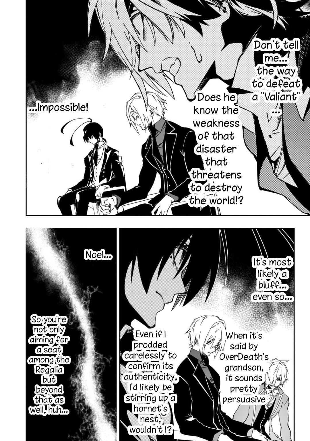 Saikyou no Shienshoku Wajutsushi de Aru Ore wa Sekai Saikyou Clan wo Shitagaeru Chap 53 - Next Chap 54