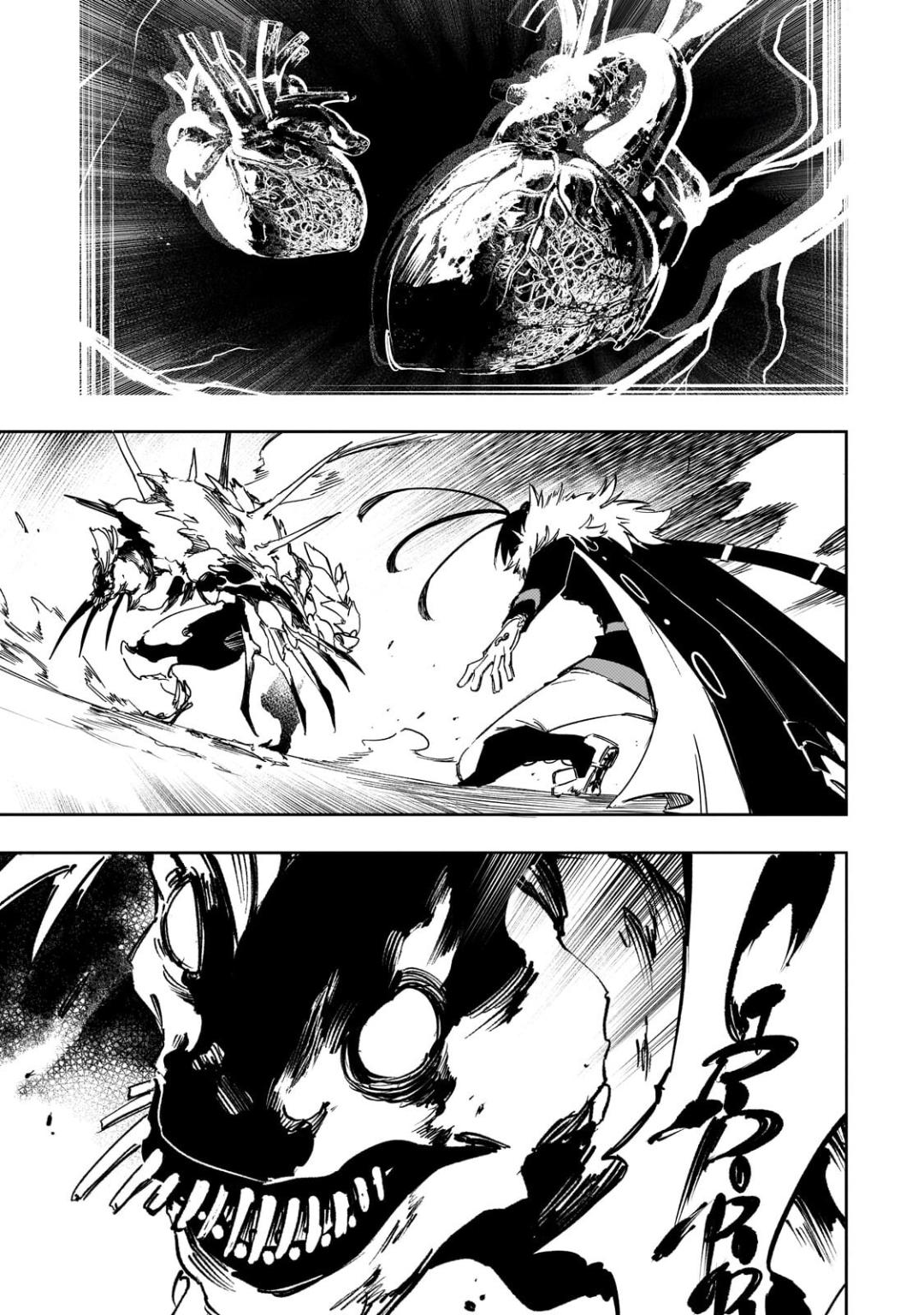 Saikyou no Shienshoku Wajutsushi de Aru Ore wa Sekai Saikyou Clan wo Shitagaeru Chap 60 - Next Chap 61