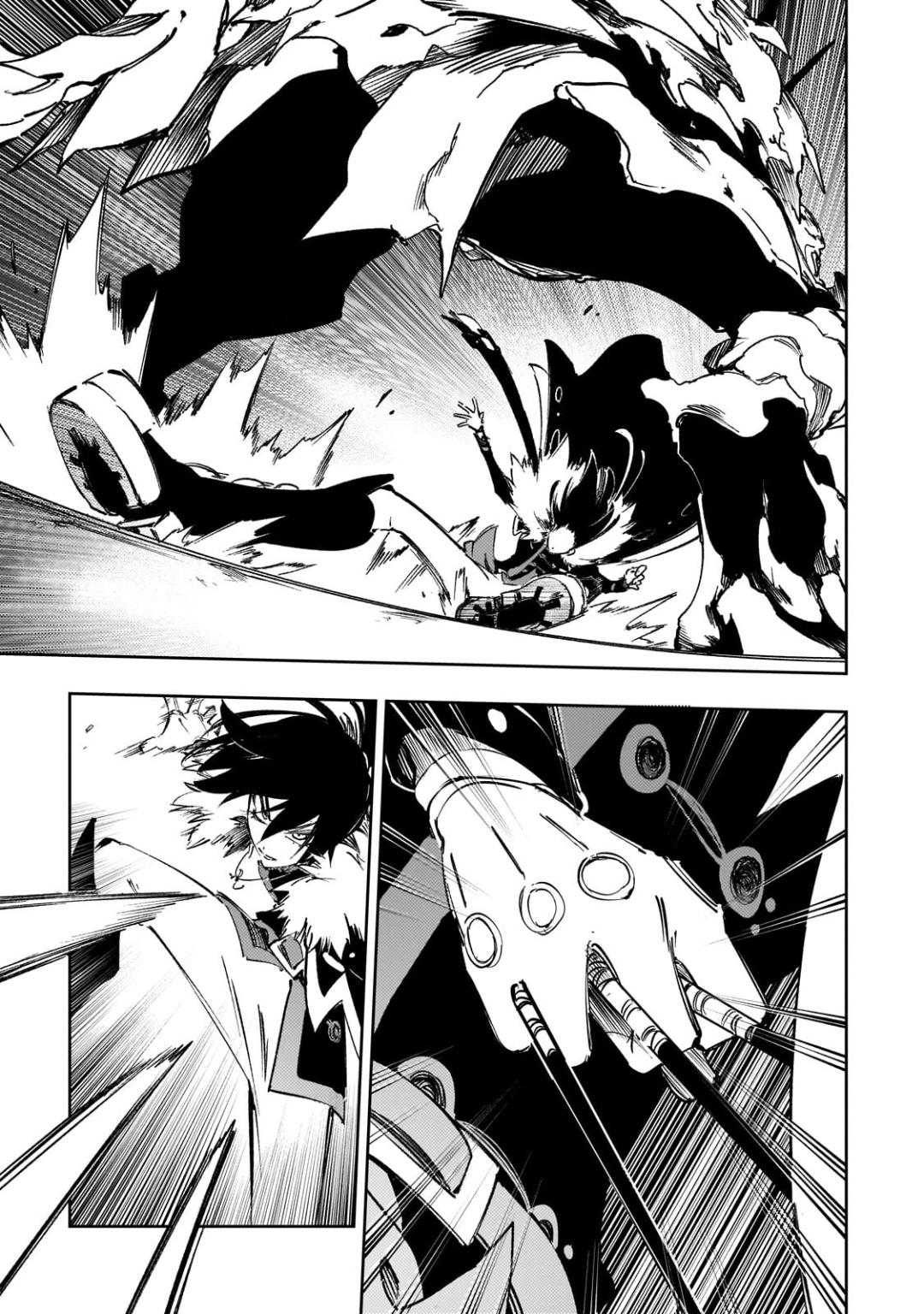 Saikyou no Shienshoku Wajutsushi de Aru Ore wa Sekai Saikyou Clan wo Shitagaeru Chap 60 - Next Chap 61