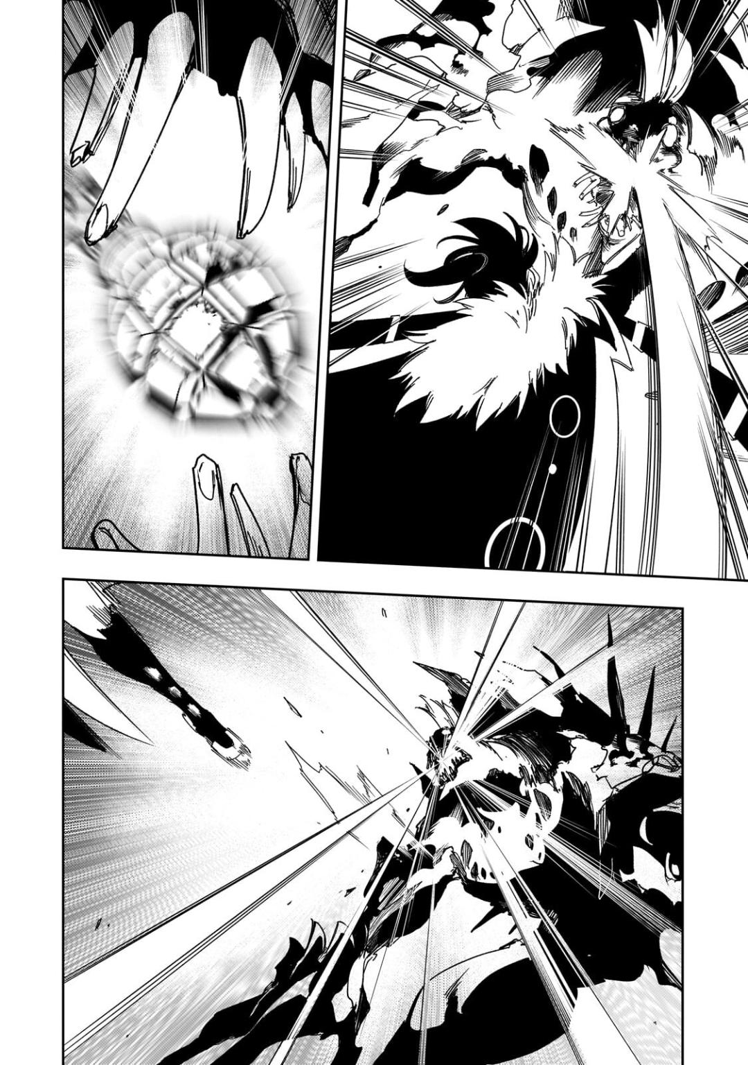 Saikyou no Shienshoku Wajutsushi de Aru Ore wa Sekai Saikyou Clan wo Shitagaeru Chap 61 - Next Chap 62