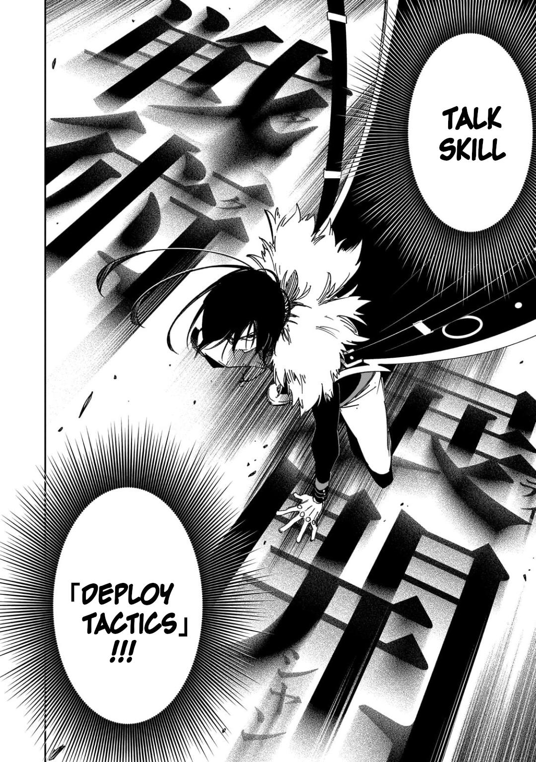 Saikyou no Shienshoku Wajutsushi de Aru Ore wa Sekai Saikyou Clan wo Shitagaeru Chap 61 - Next Chap 62