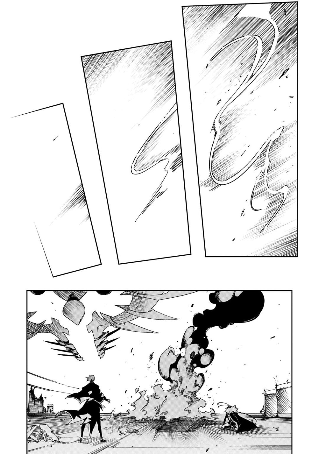 Saikyou no Shienshoku Wajutsushi de Aru Ore wa Sekai Saikyou Clan wo Shitagaeru Chap 61 - Next Chap 62