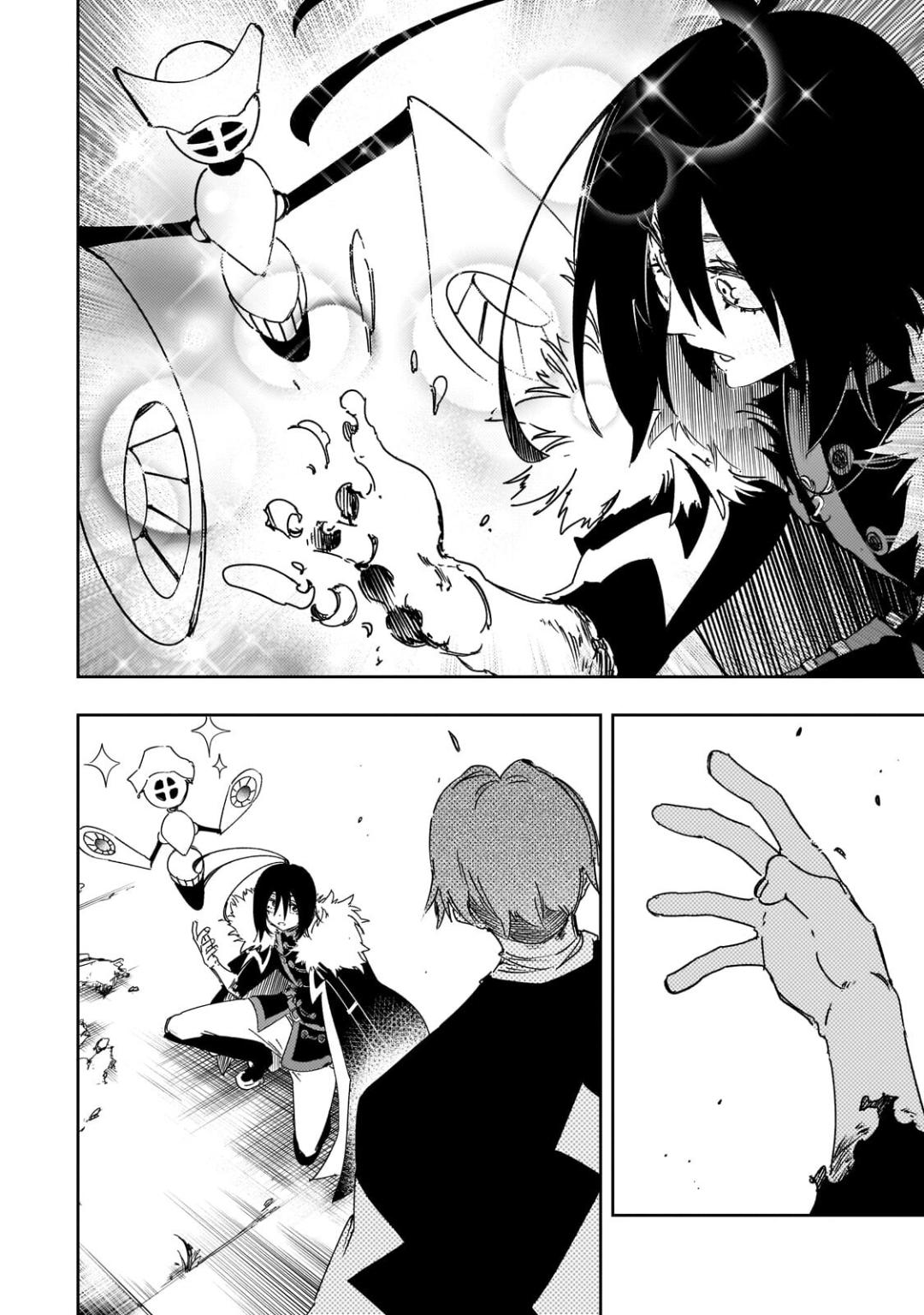 Saikyou no Shienshoku Wajutsushi de Aru Ore wa Sekai Saikyou Clan wo Shitagaeru Chap 61 - Next Chap 62