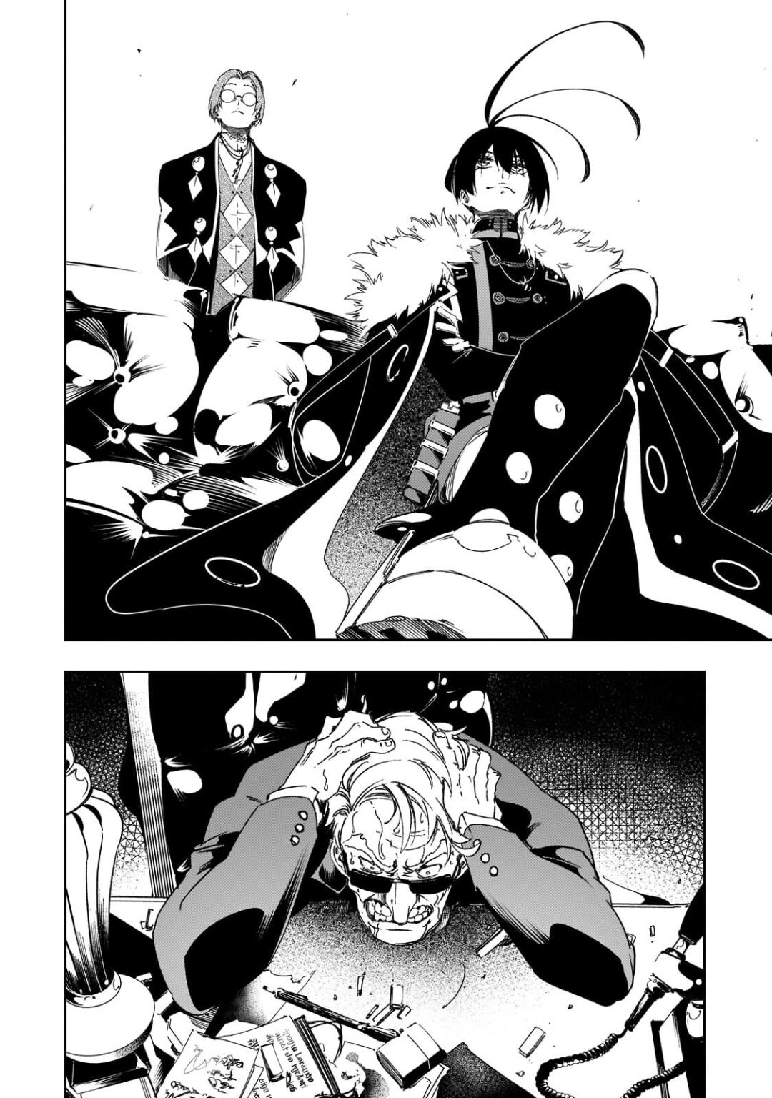 Saikyou no Shienshoku Wajutsushi de Aru Ore wa Sekai Saikyou Clan wo Shitagaeru Chap 62 - Next Chap 63