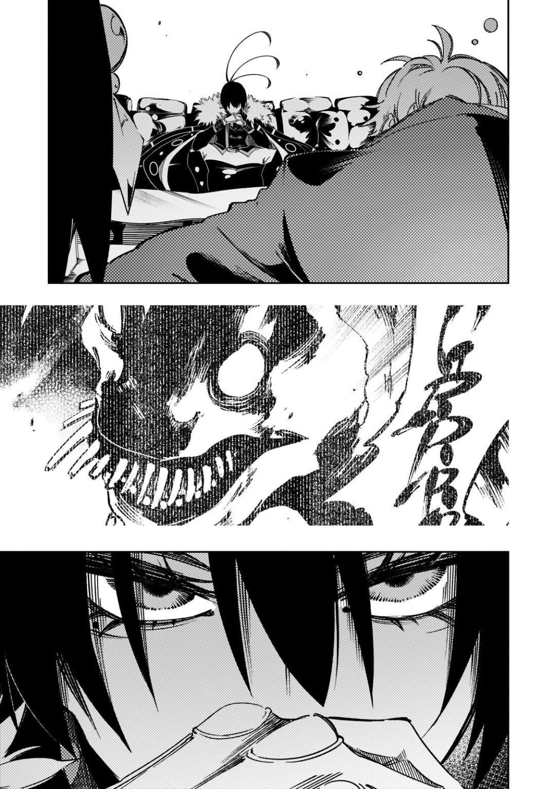 Saikyou no Shienshoku Wajutsushi de Aru Ore wa Sekai Saikyou Clan wo Shitagaeru Chap 62 - Next Chap 63