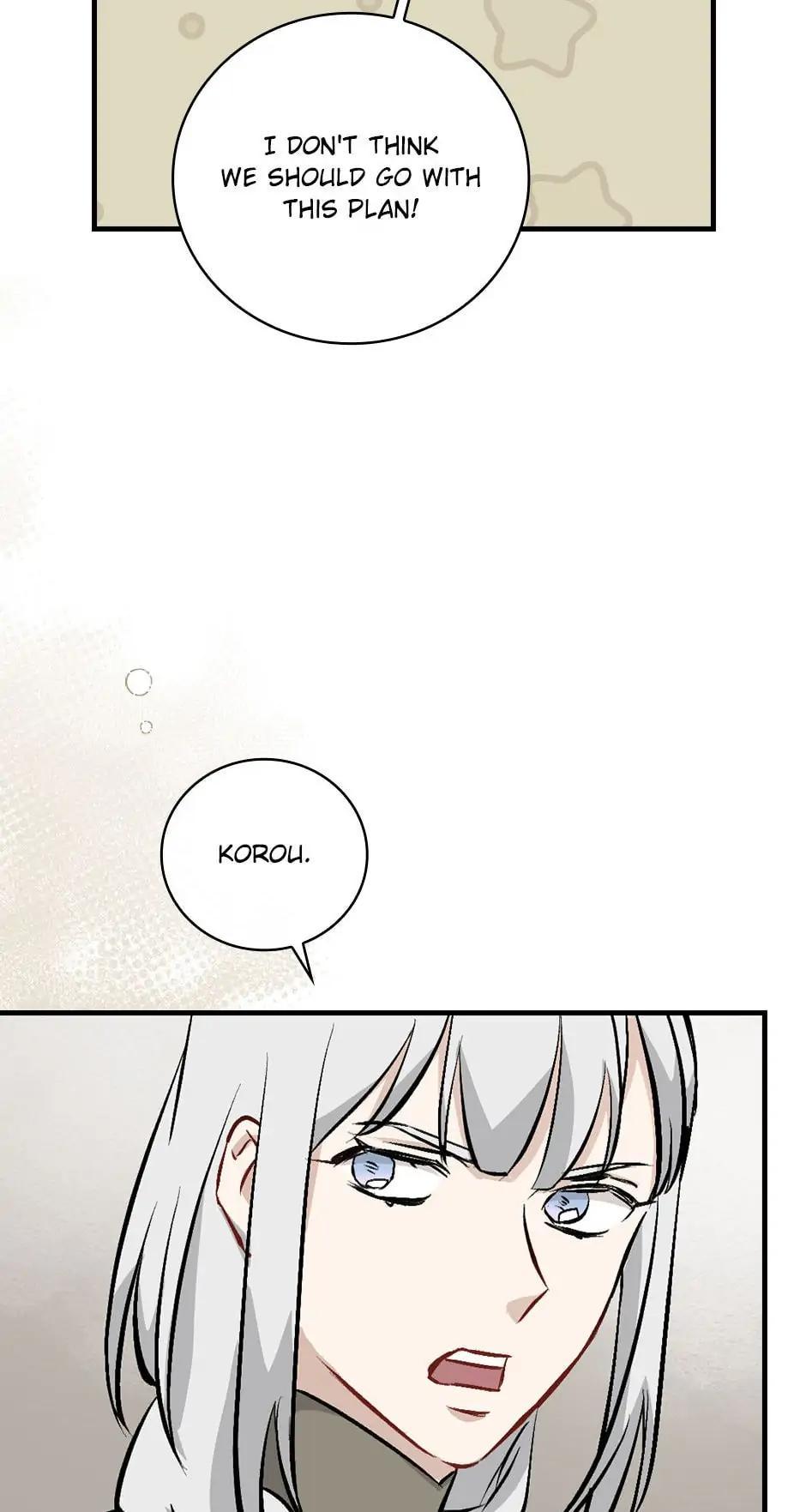 Gourmet Gaming Chap 105 - Next Chap 106
