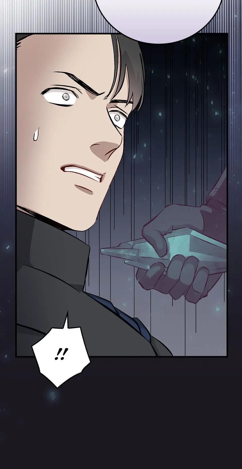 Gourmet Gaming Chap 109 - Next Chap 110