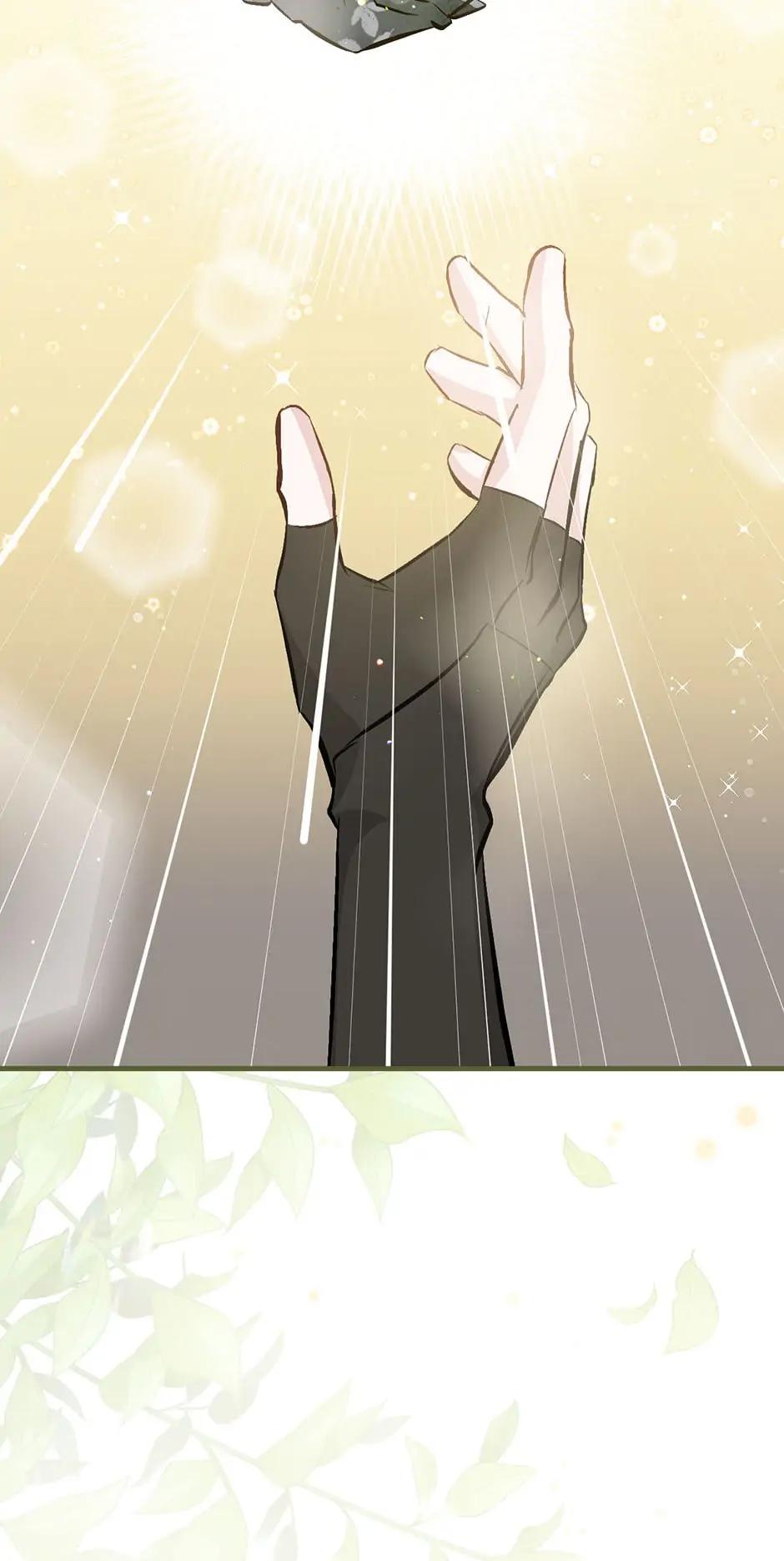 Gourmet Gaming Chap 118 - Next Chap 119