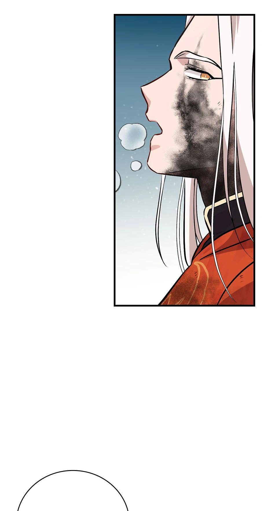 Gourmet Gaming Chap 179 - Next Chap 180