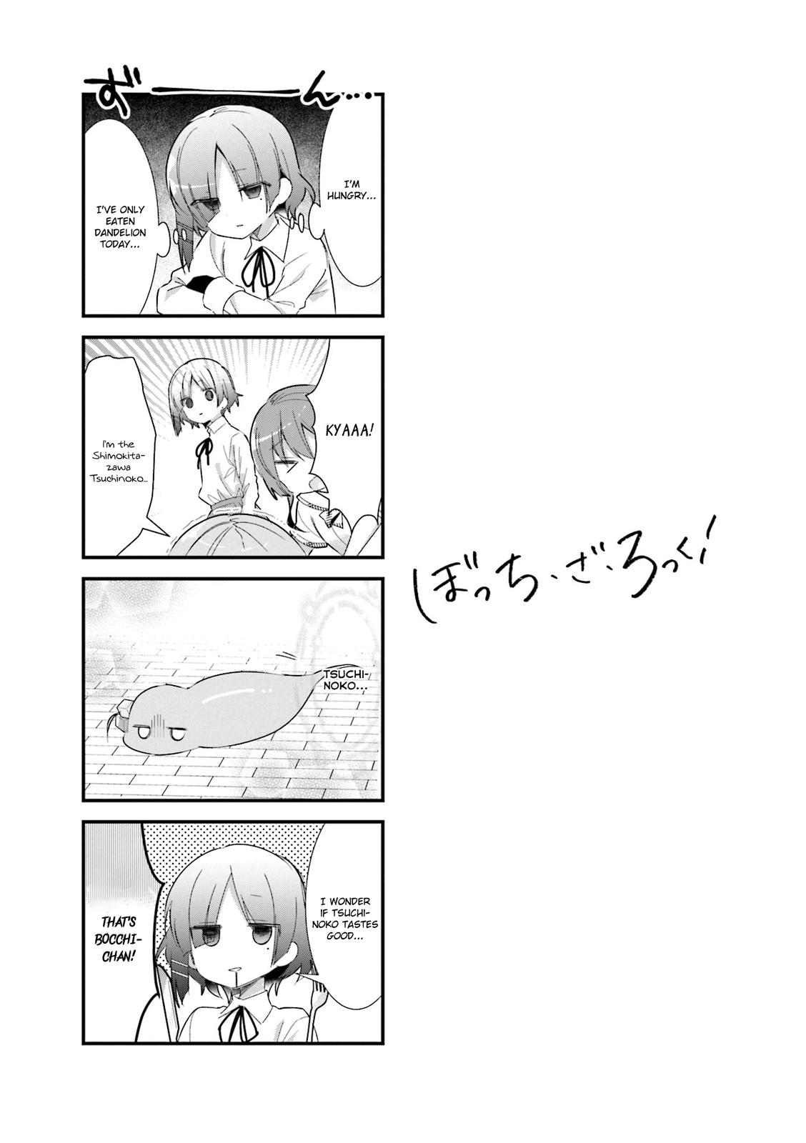 Bocchi the Rock! Chap 7 - Next Chap 8