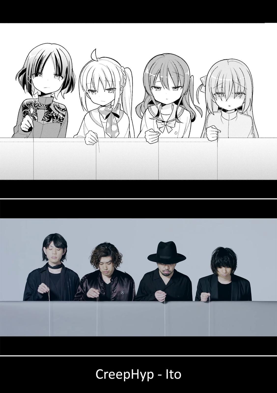 Bocchi the Rock! Chap 6 - Next Chap 7